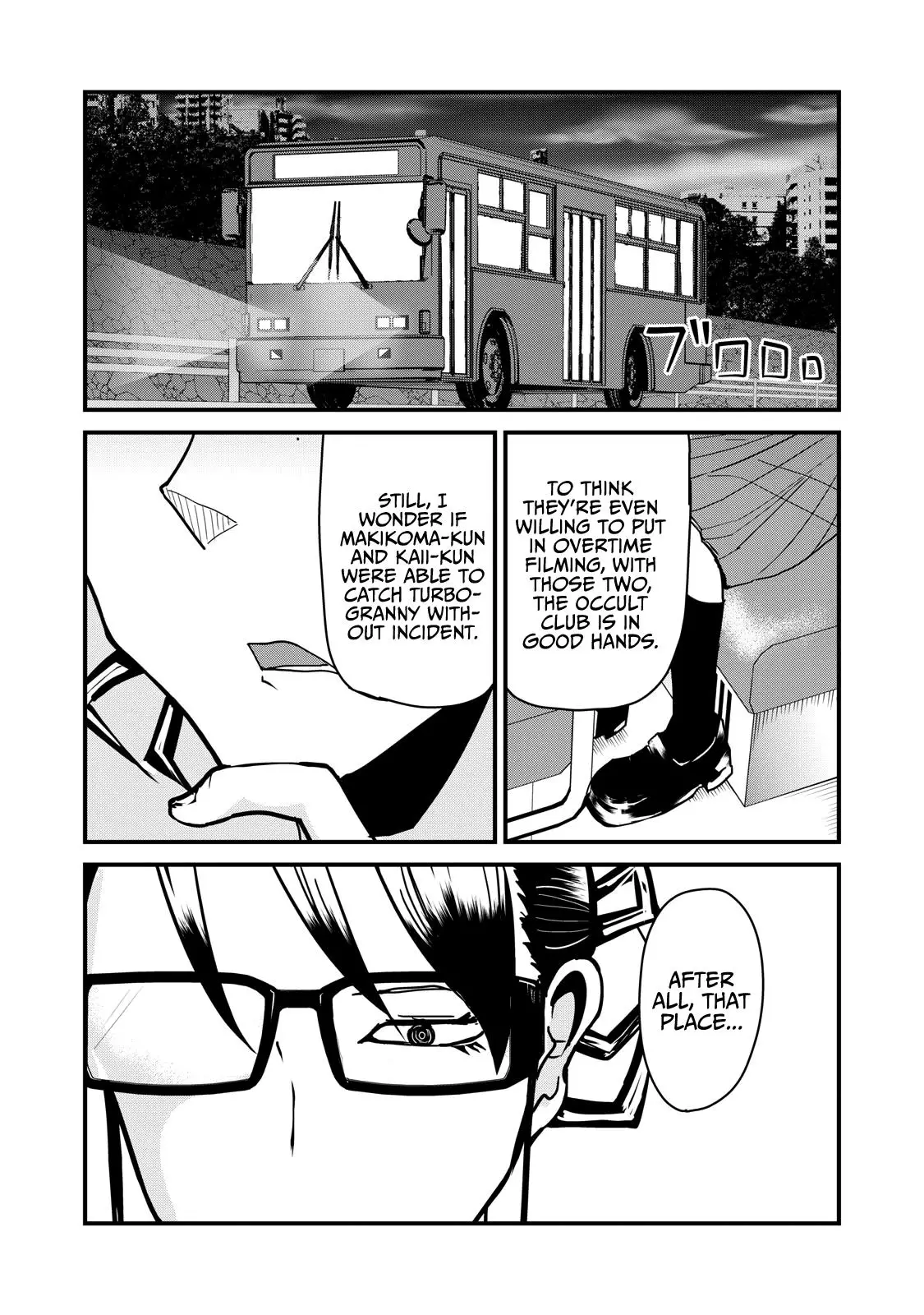 A Manga About The Kind Of Pe Teacher Who Dies At The Start Of A School Horror Movie - 71 page 19-a4752d72