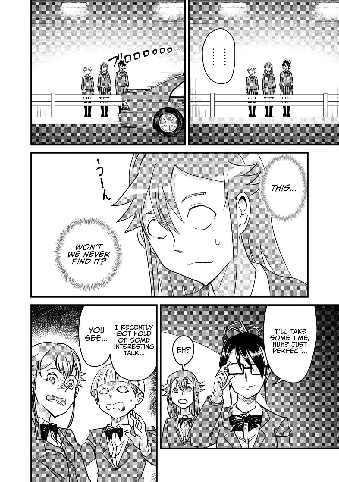 A Manga About The Kind Of Pe Teacher Who Dies At The Start Of A School Horror Movie - 71 page 8-7a0be9a5