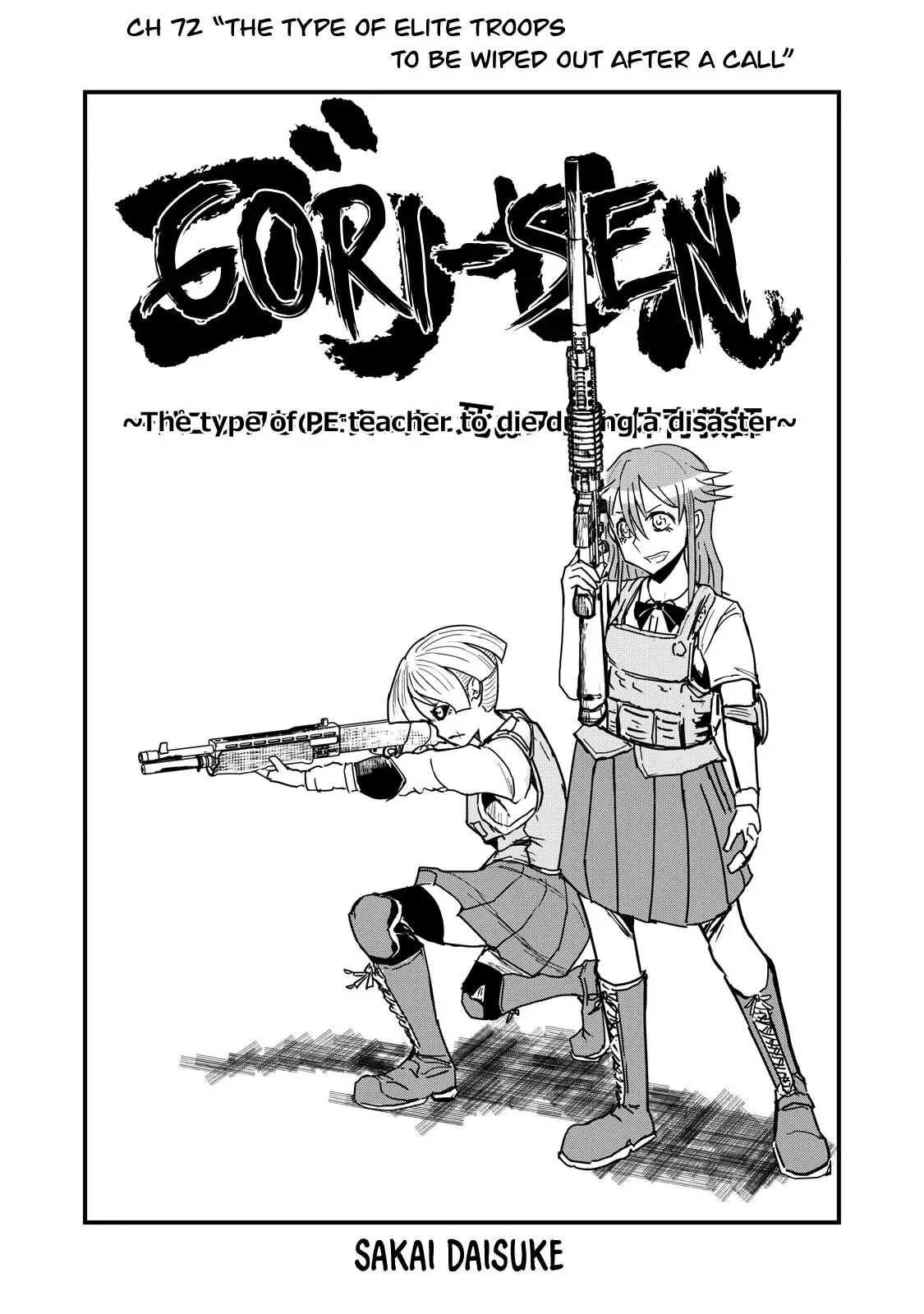 A Manga About The Kind Of Pe Teacher Who Dies At The Start Of A School Horror Movie - 72 page 1-c225018b