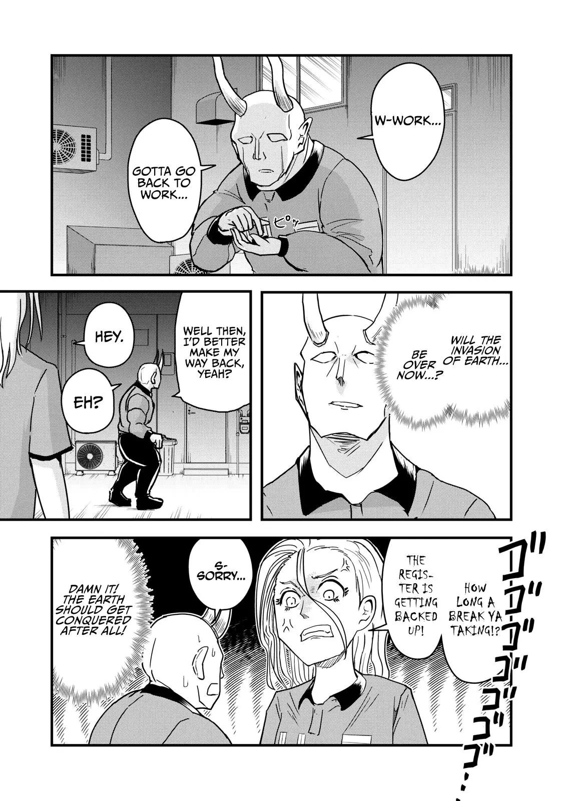 A Manga About The Kind Of Pe Teacher Who Dies At The Start Of A School Horror Movie - 72 page 15-815ad1f8
