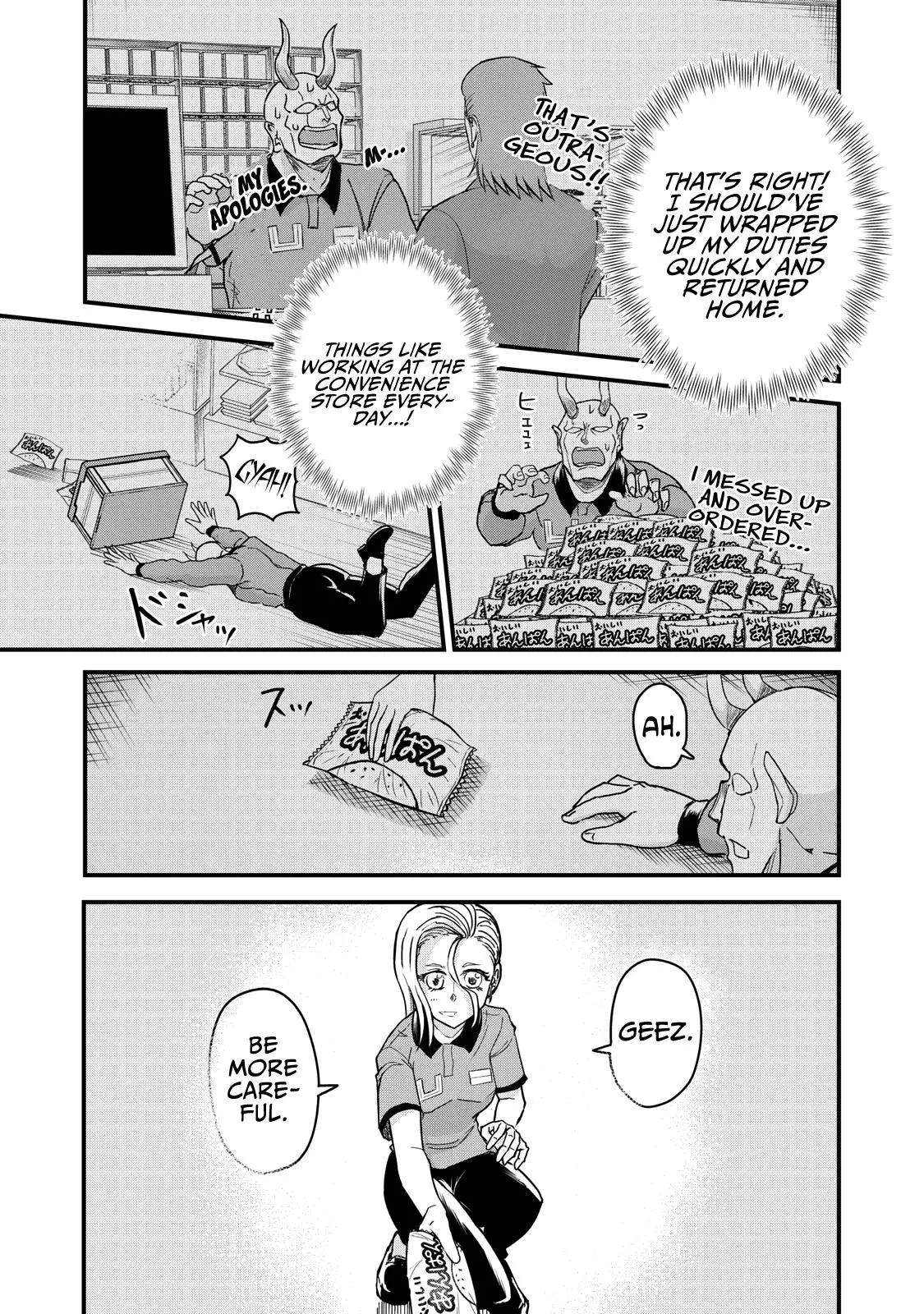 A Manga About The Kind Of Pe Teacher Who Dies At The Start Of A School Horror Movie - 72 page 9-db447fca