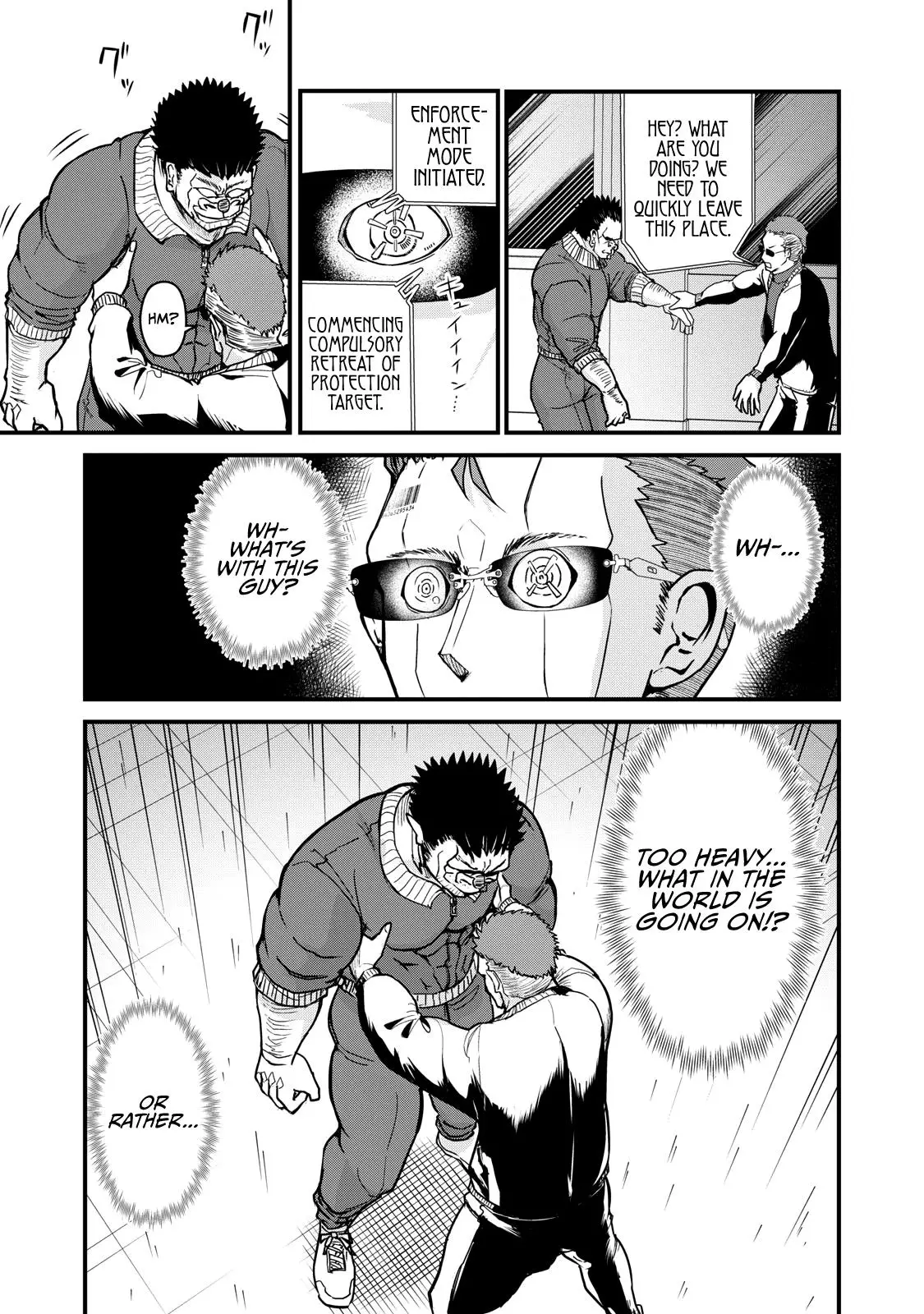 A Manga About The Kind Of Pe Teacher Who Dies At The Start Of A School Horror Movie - 73 page 7-566a2e9b