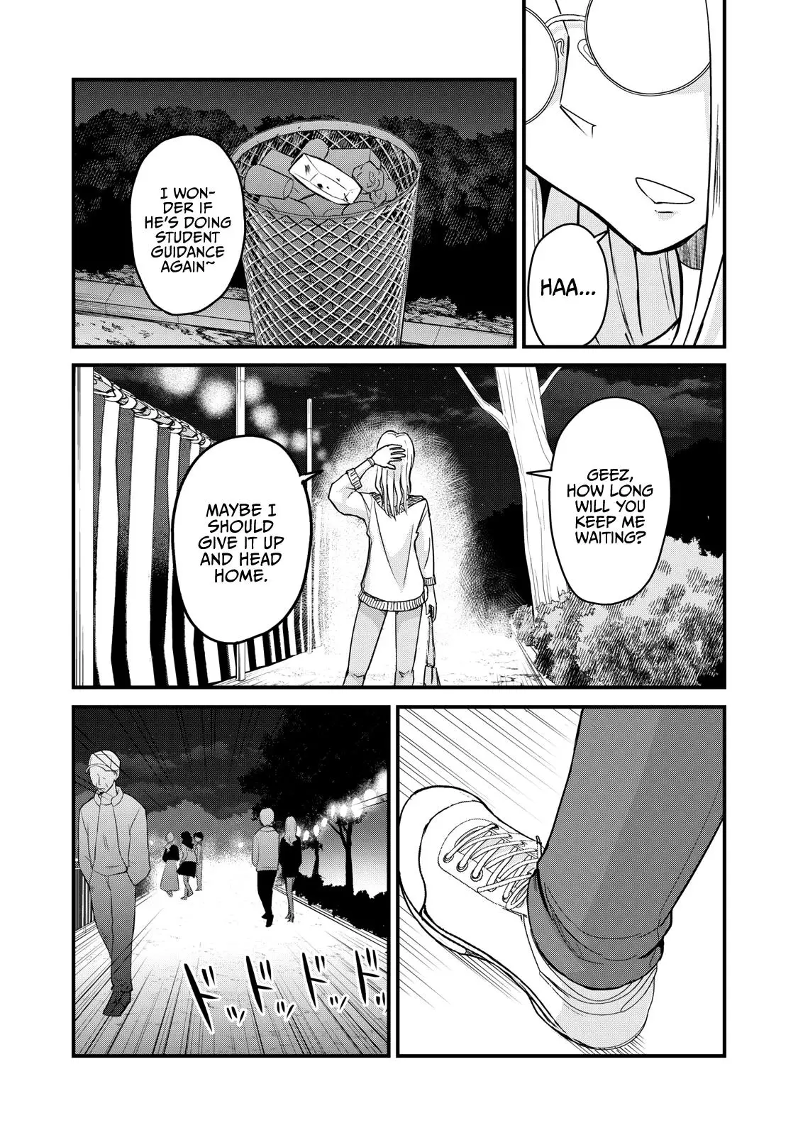 A Manga About The Kind Of Pe Teacher Who Dies At The Start Of A School Horror Movie - 74 page 10-a0cb54b6
