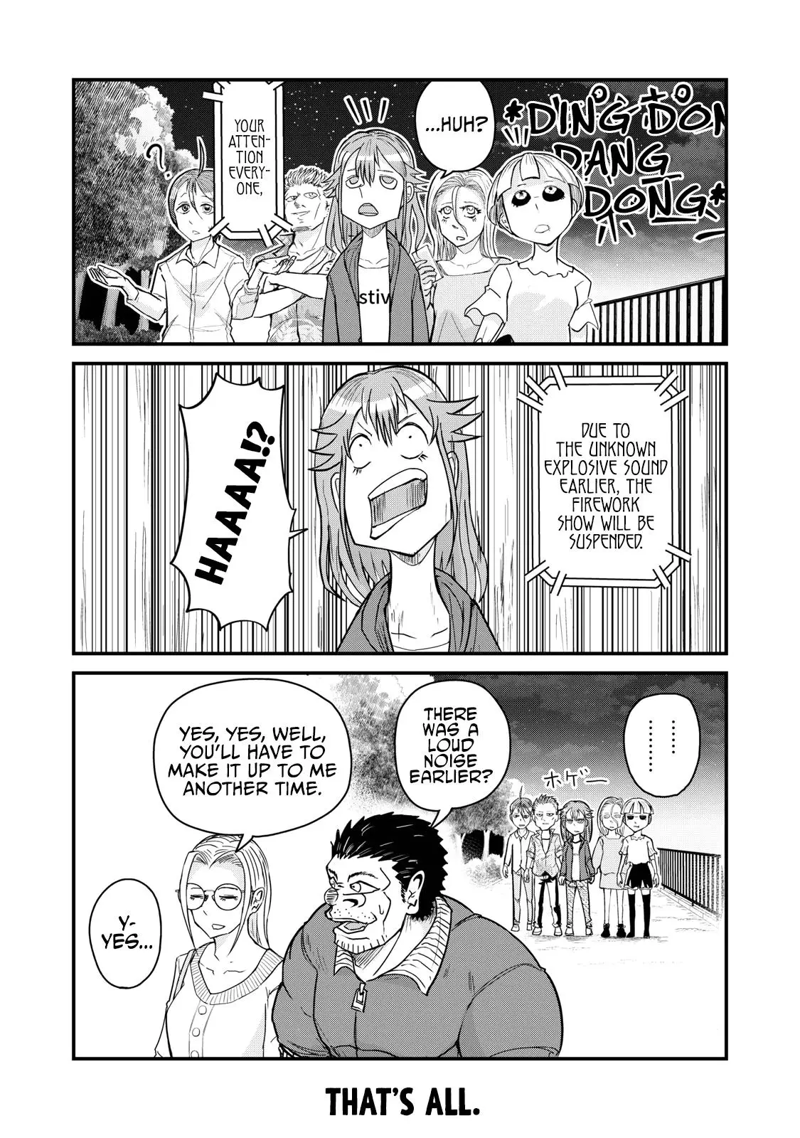 A Manga About The Kind Of Pe Teacher Who Dies At The Start Of A School Horror Movie - 75.5 page 3-7a40814c