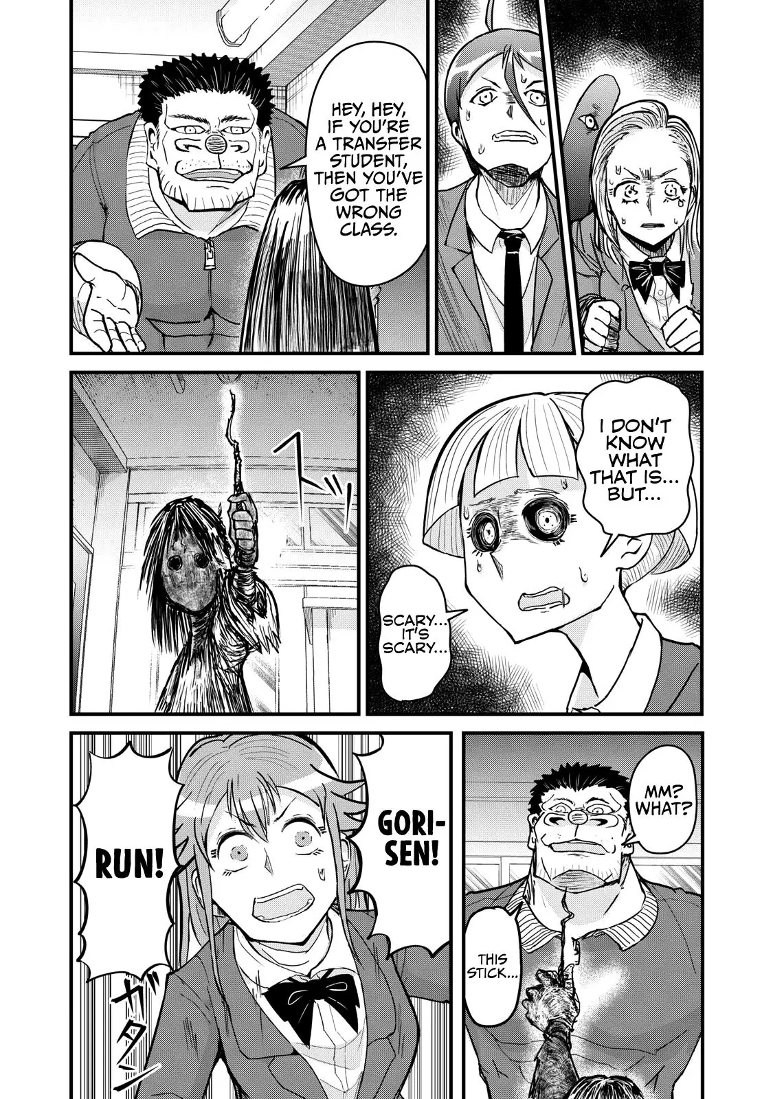 A Manga About The Kind Of Pe Teacher Who Dies At The Start Of A School Horror Movie - 76 page 12-3d1b71bb