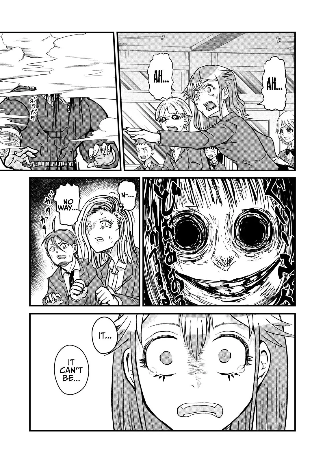 A Manga About The Kind Of Pe Teacher Who Dies At The Start Of A School Horror Movie - 76 page 14-483d15b5