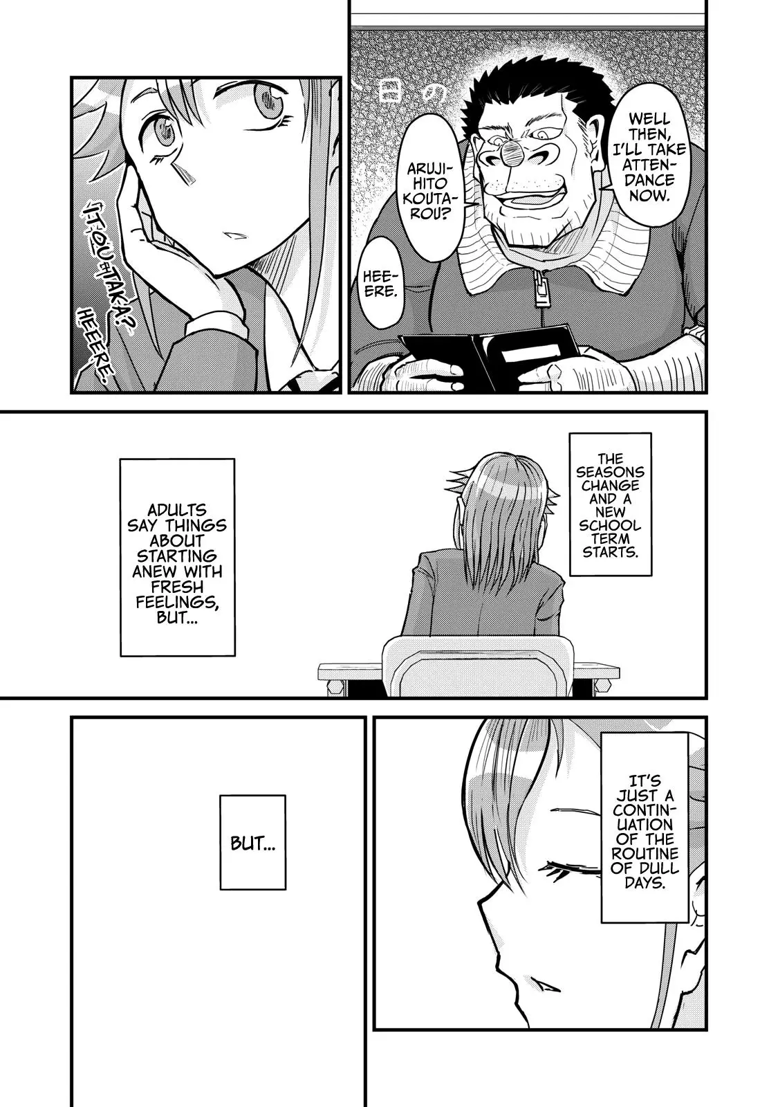 A Manga About The Kind Of Pe Teacher Who Dies At The Start Of A School Horror Movie - 76 page 8-8b35aef8
