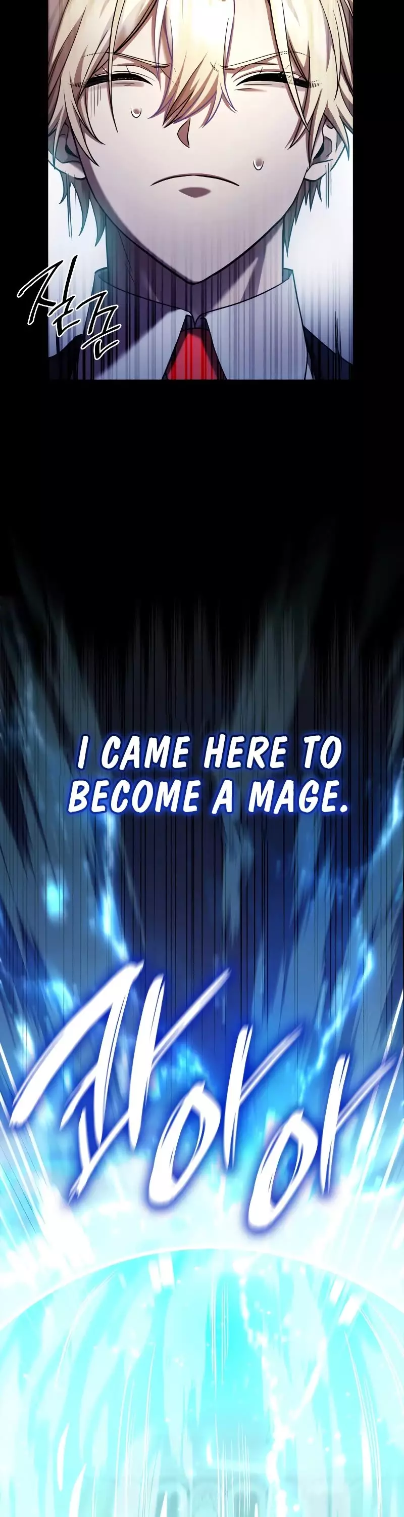 Infinite Mage - 29 page 28-803cd1fe