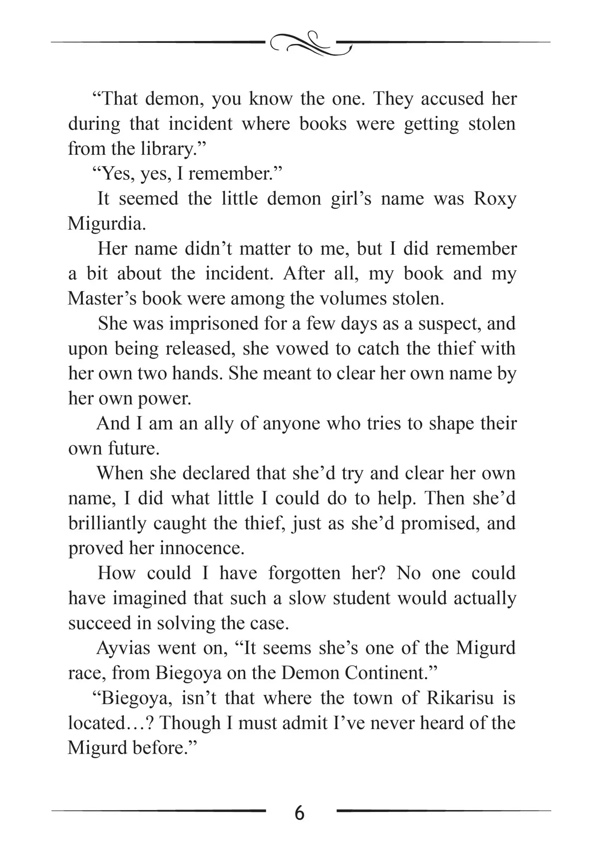 Mushoku Tensei: Roxy Is Serious - 47.5 page 6-5feedf34