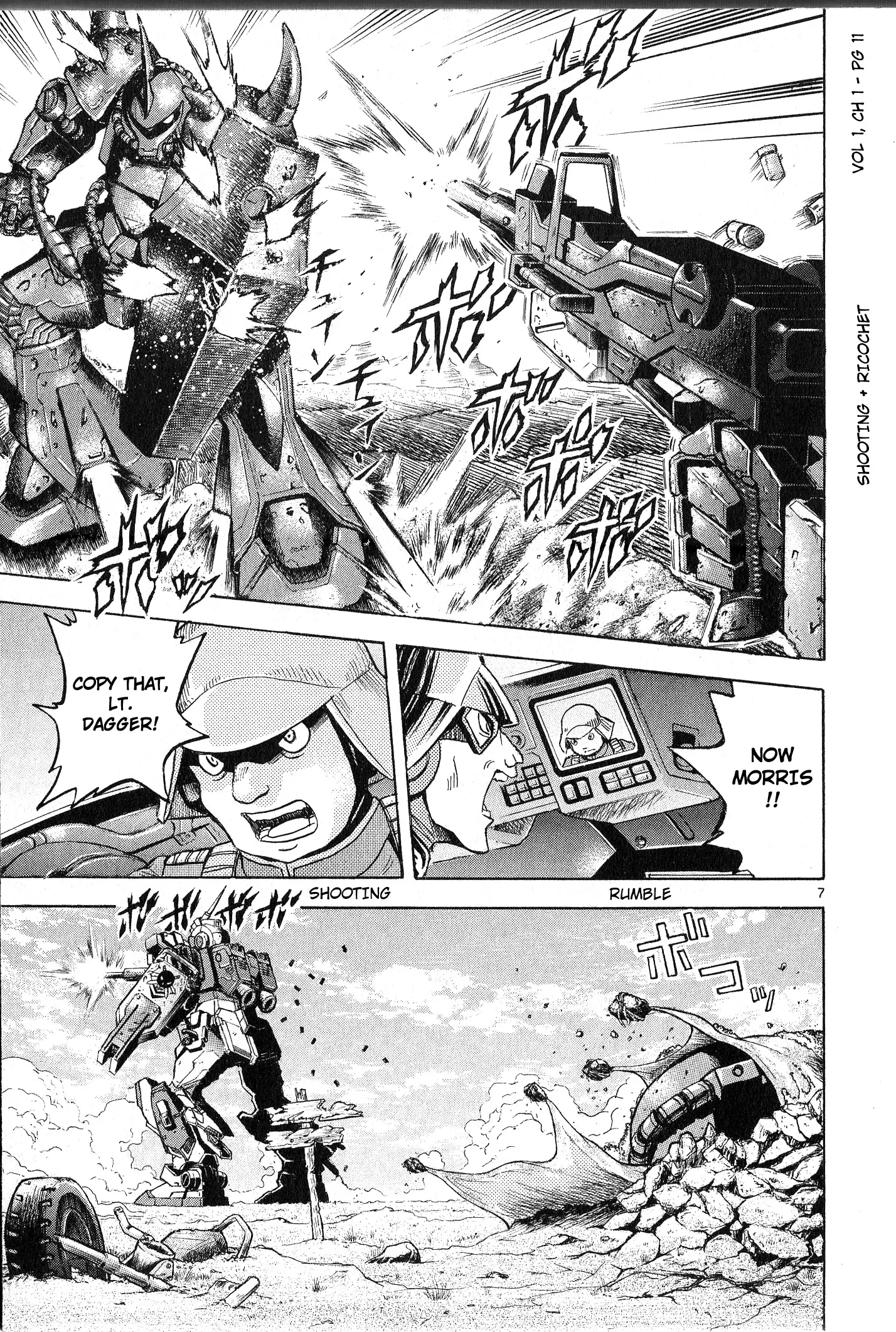 Mobile Suit Gundam Aggressor - 1 page 7-5a1525fc