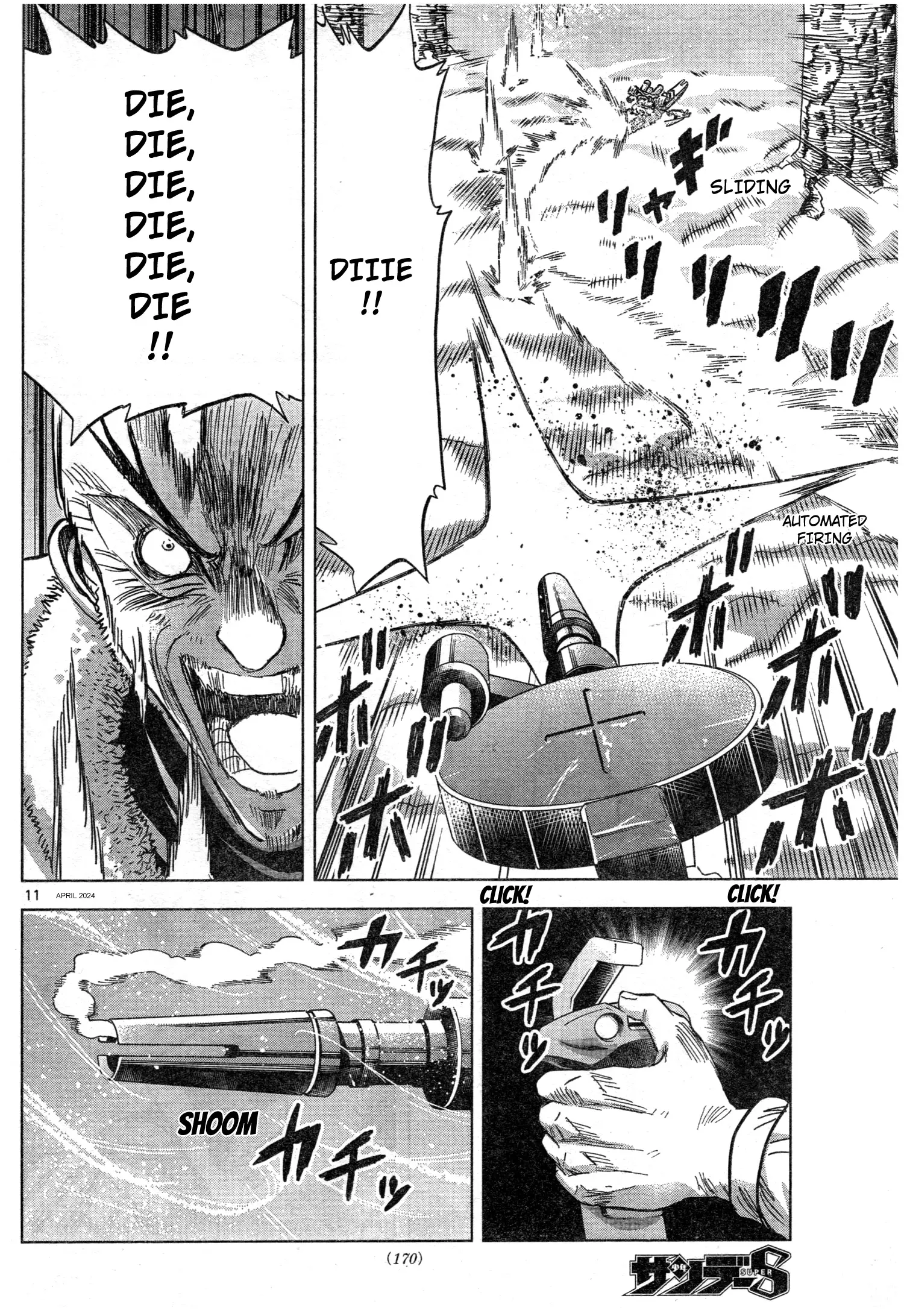 Mobile Suit Gundam Aggressor - 105 page 11-efb4c7a4