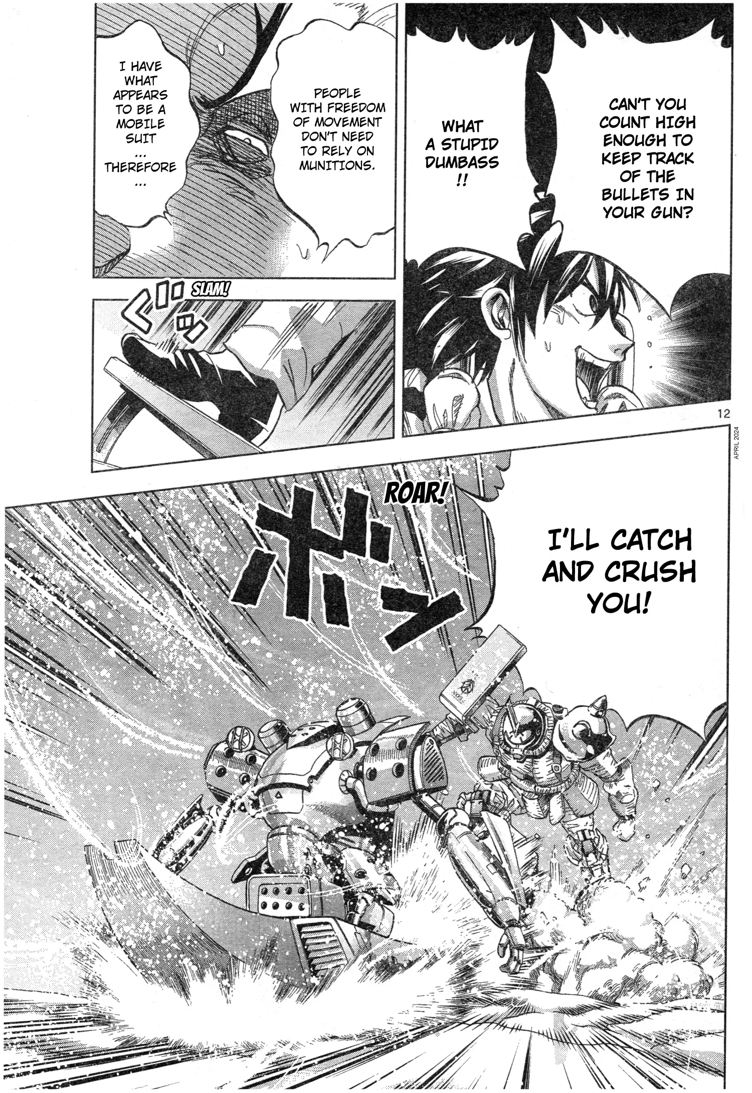Mobile Suit Gundam Aggressor - 105 page 12-74ac1887