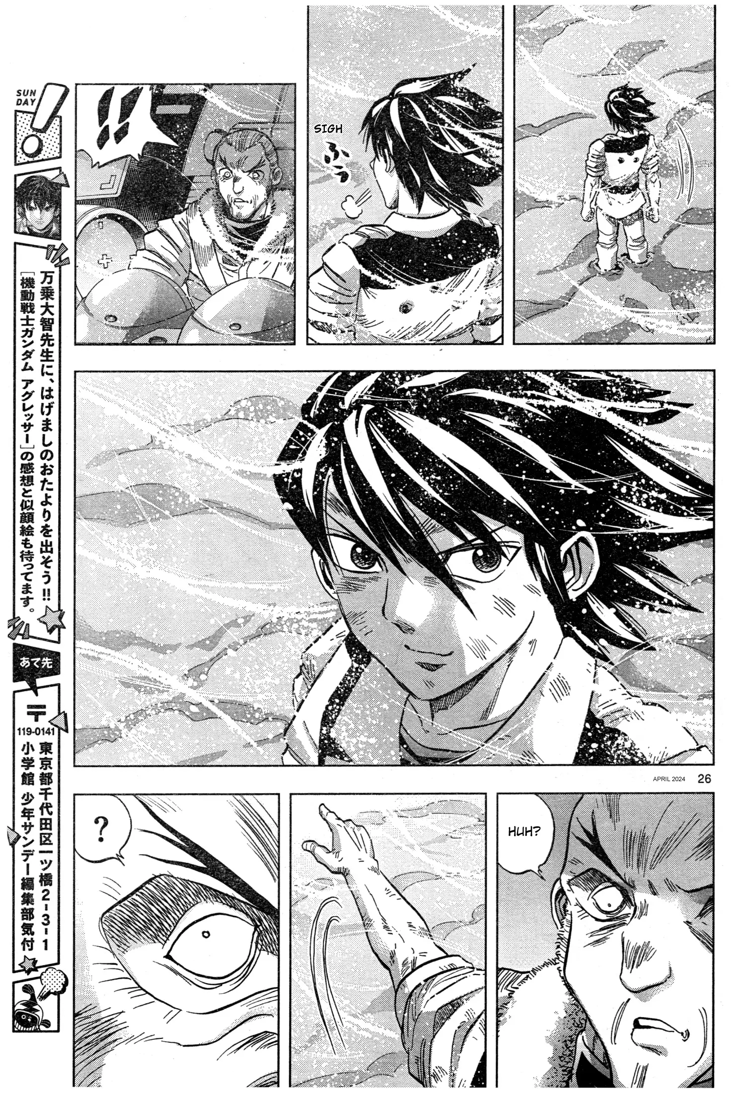 Mobile Suit Gundam Aggressor - 105 page 26-40e568cc