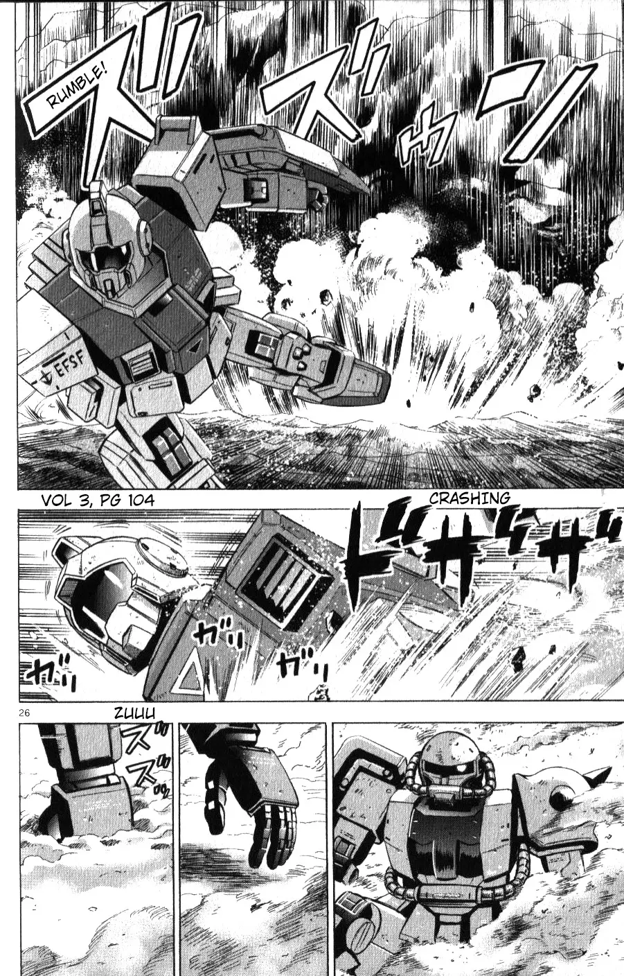 Mobile Suit Gundam Aggressor - 12 page 25-fd5985e6