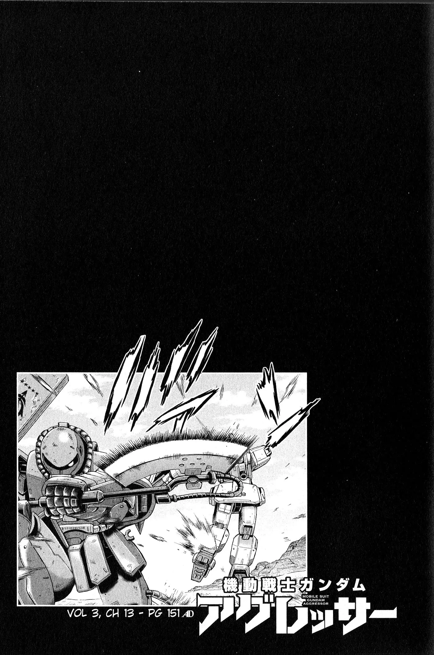 Mobile Suit Gundam Aggressor - 14 page 2-4dfb1162