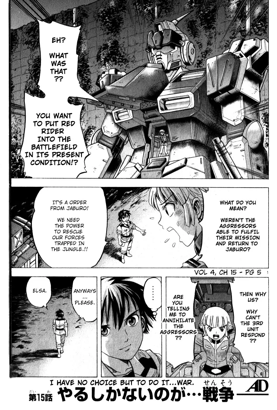 Mobile Suit Gundam Aggressor - 15 page 1-112dad84