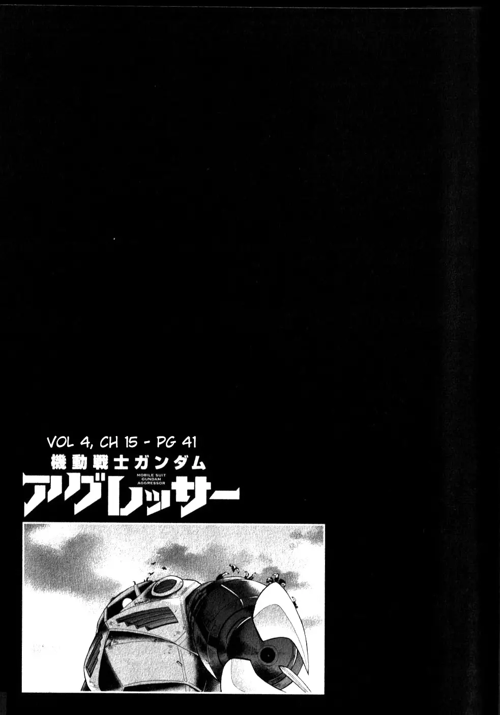 Mobile Suit Gundam Aggressor - 15 page 37-8fd8c117