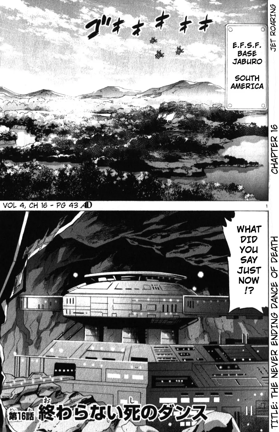 Mobile Suit Gundam Aggressor - 16 page 1-7fac048e