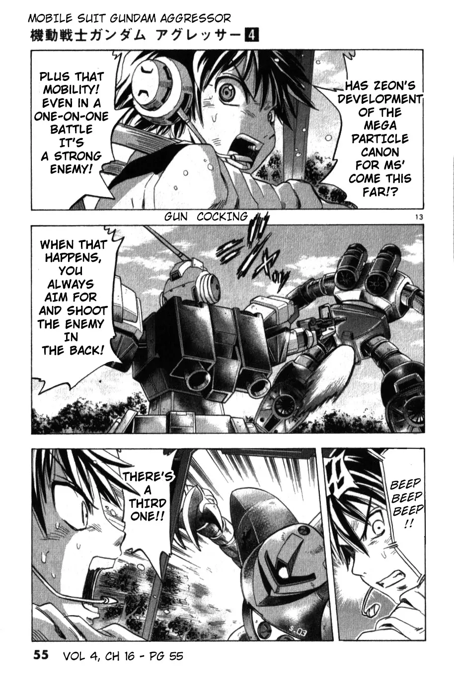 Mobile Suit Gundam Aggressor - 16 page 12-d34305d0