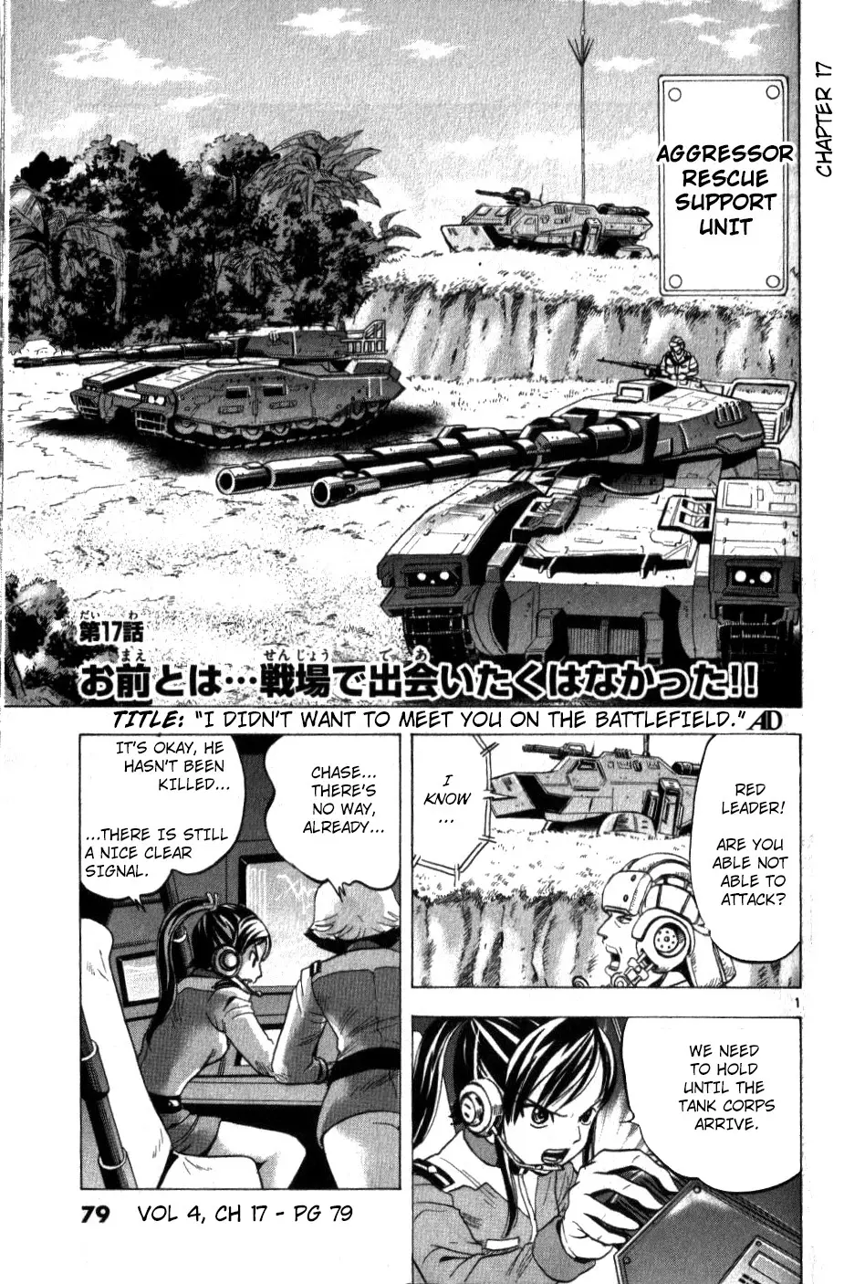 Mobile Suit Gundam Aggressor - 16 page 36-e3ce0e99