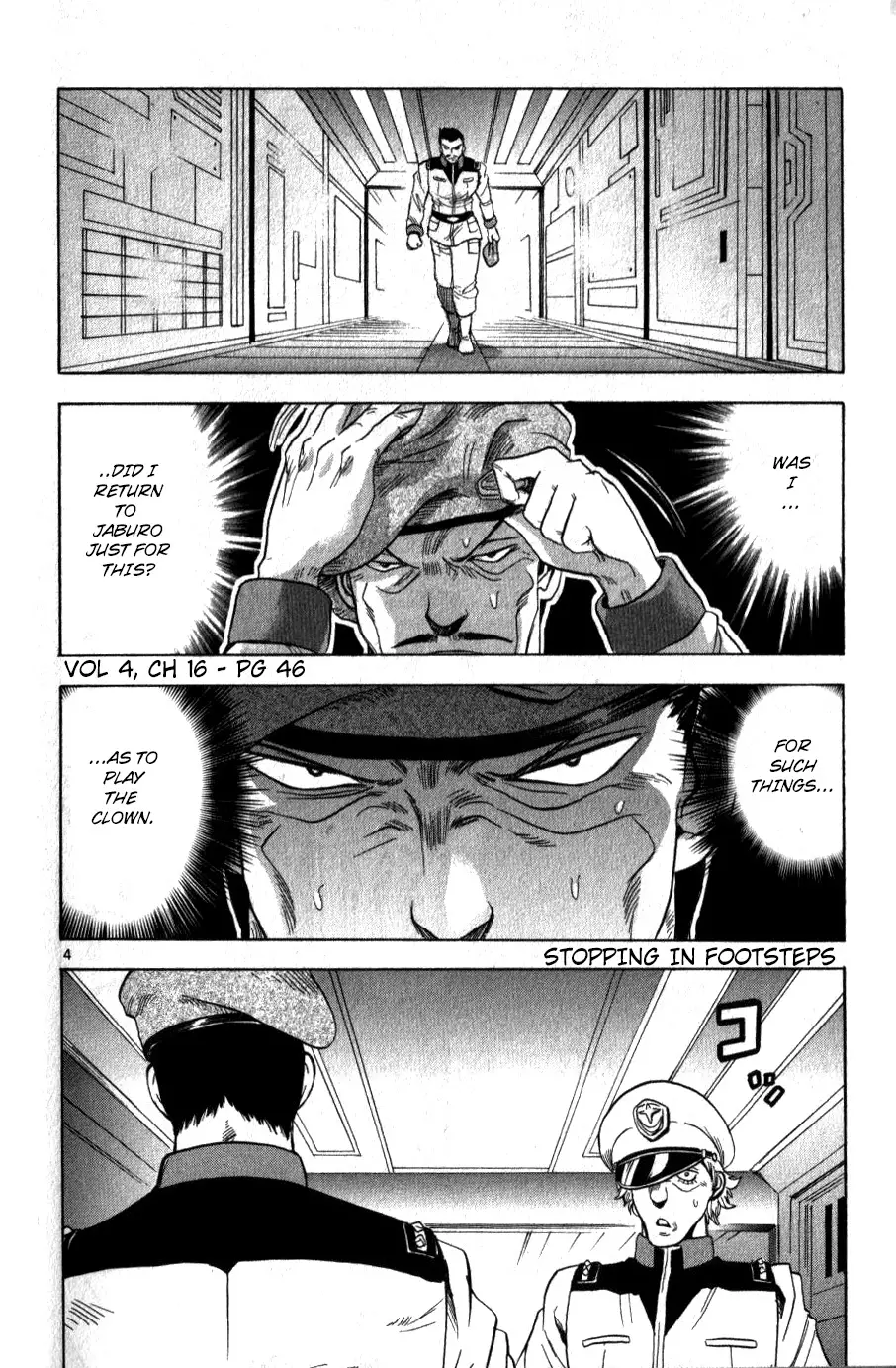 Mobile Suit Gundam Aggressor - 16 page 4-ba22e188