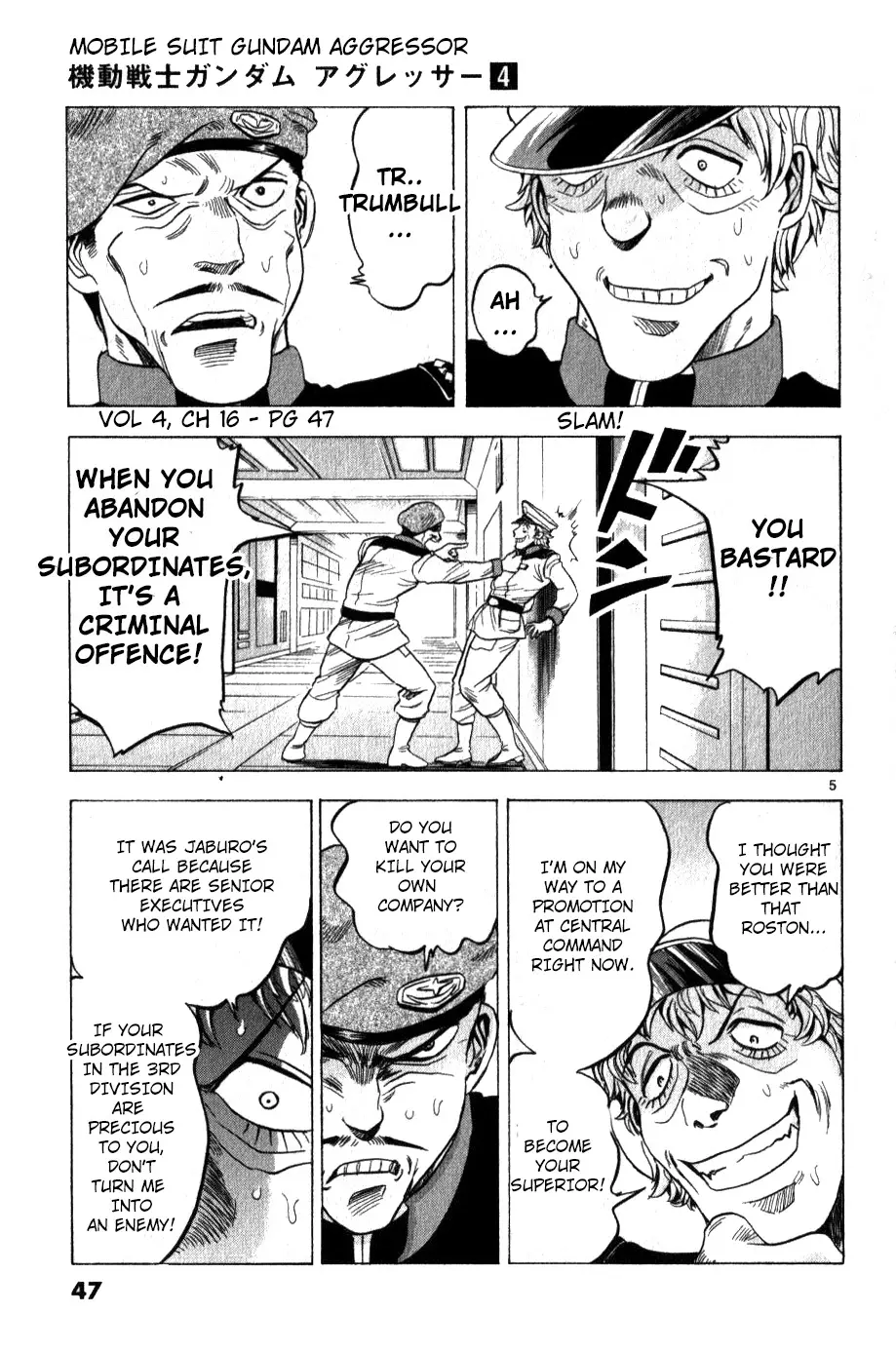 Mobile Suit Gundam Aggressor - 16 page 5-bbd8aca5