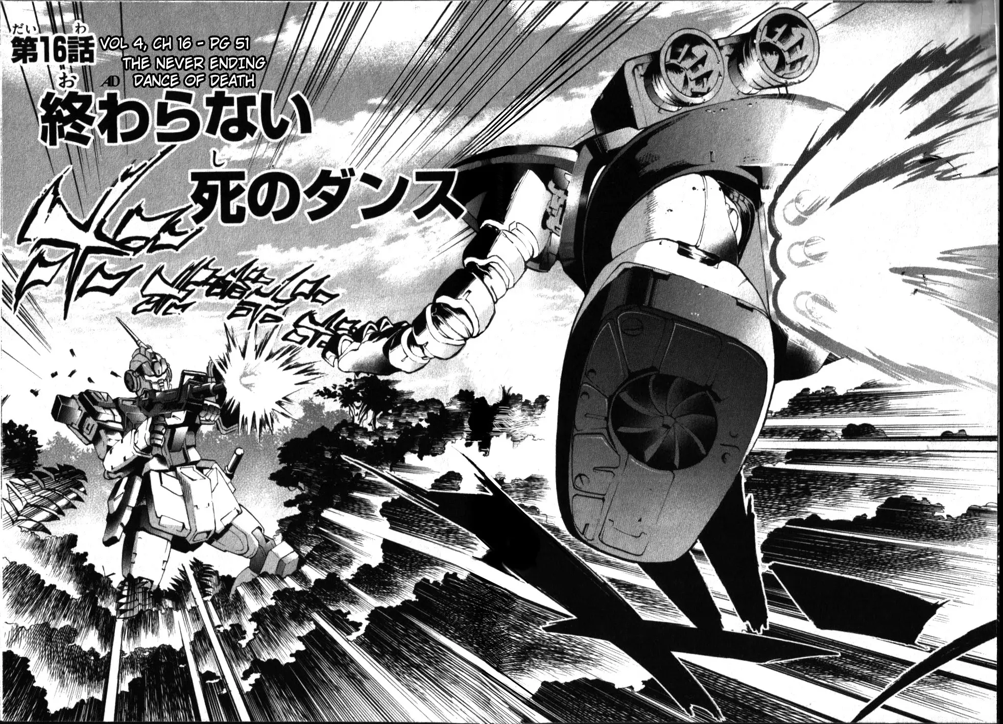 Mobile Suit Gundam Aggressor - 16 page 8-07c94e7b