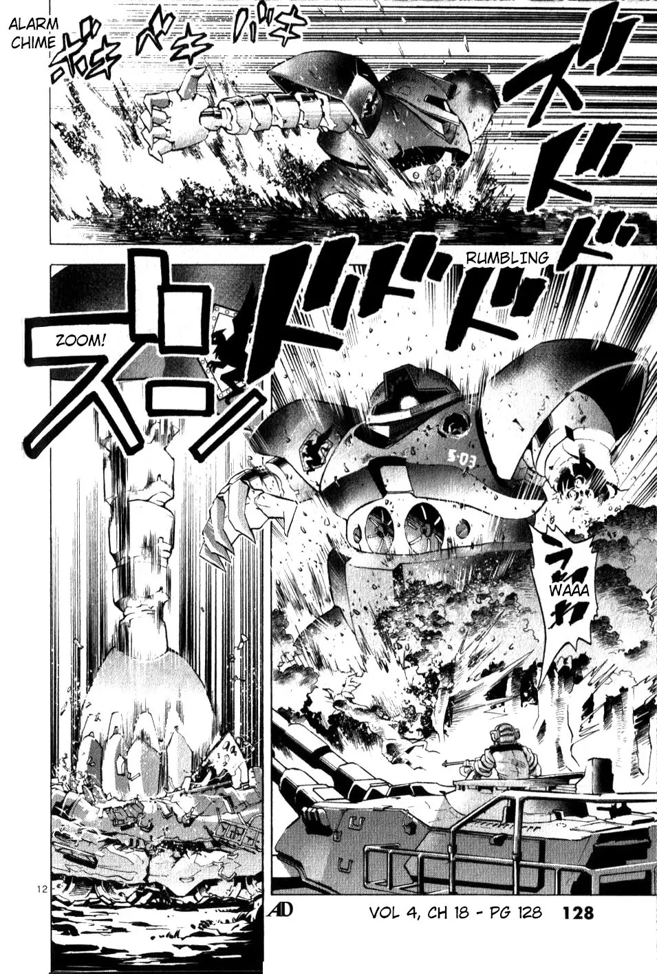 Mobile Suit Gundam Aggressor - 18 page 11-1f3c4625