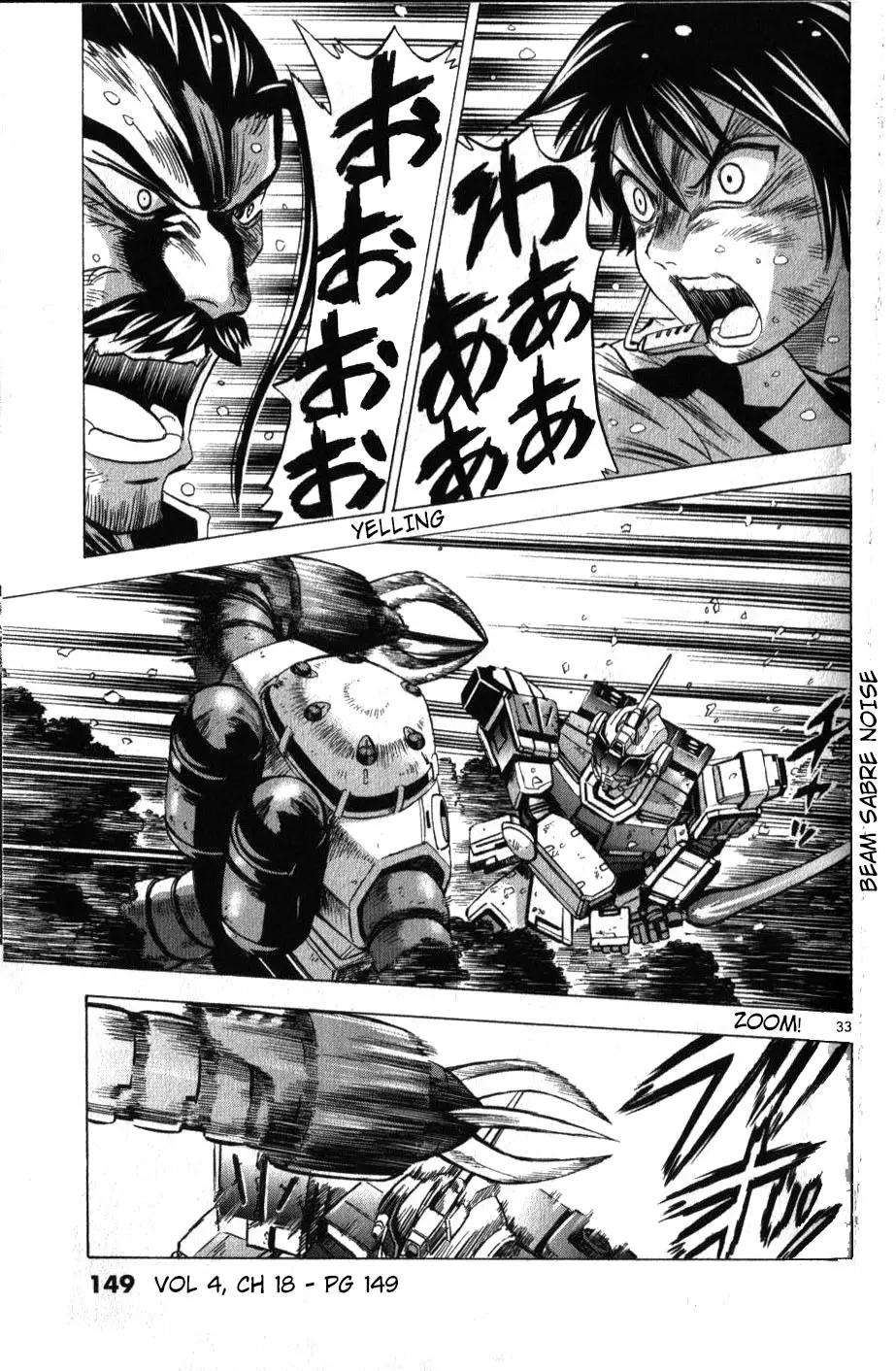 Mobile Suit Gundam Aggressor - 18 page 30-14d98bfe
