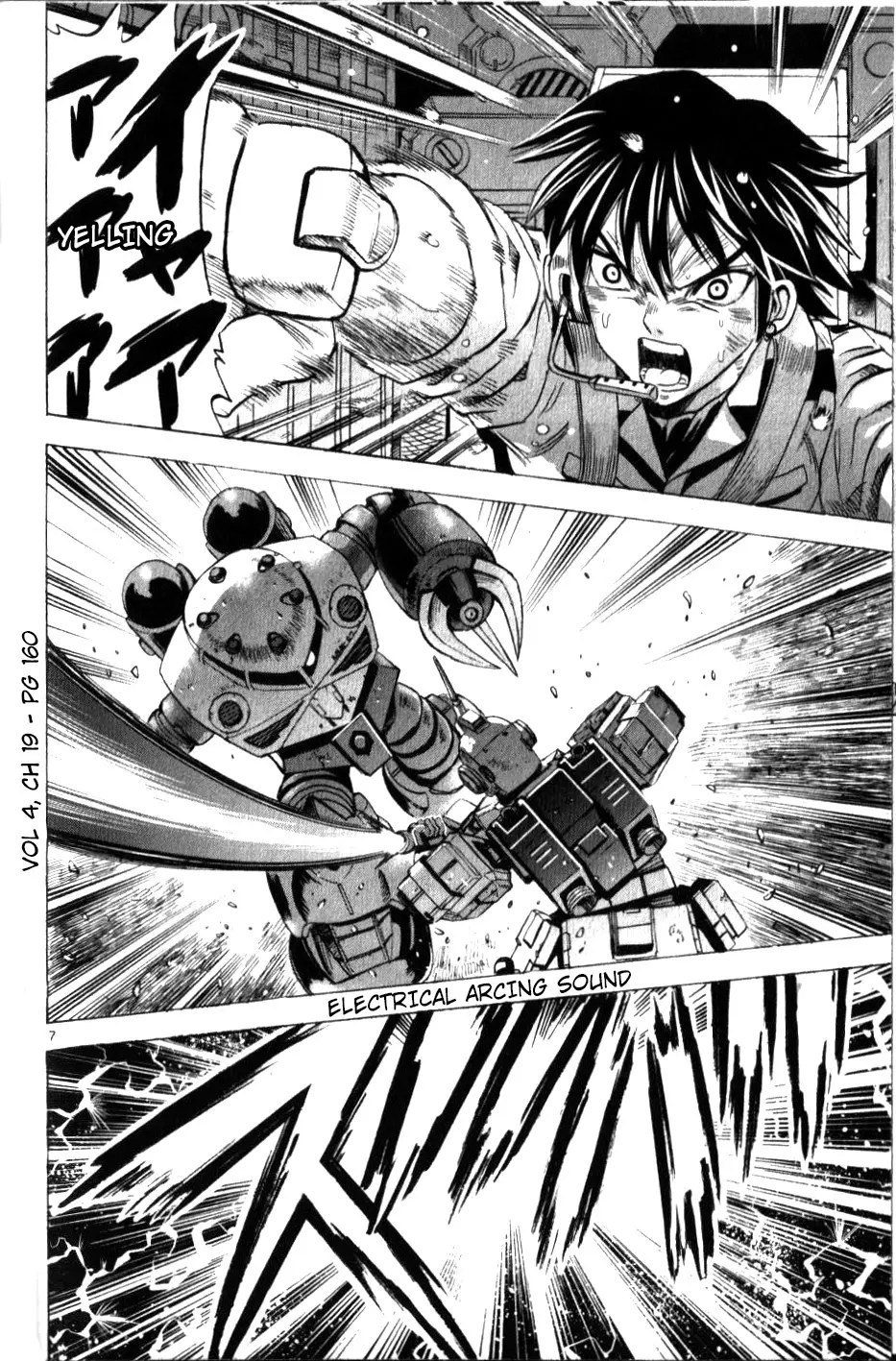 Mobile Suit Gundam Aggressor - 19 page 7-22d0c8a5