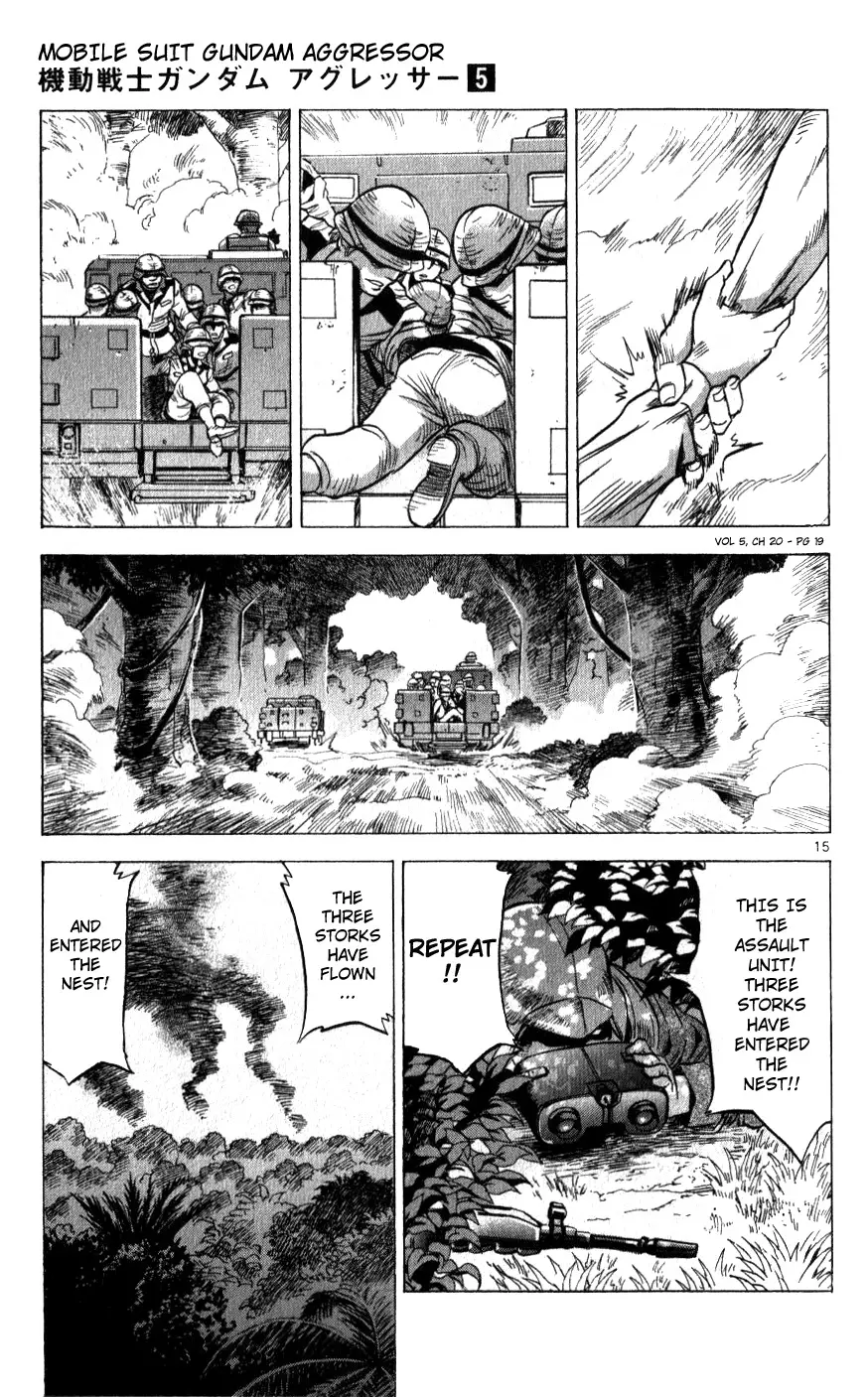 Mobile Suit Gundam Aggressor - 20 page 16-f1c9e263