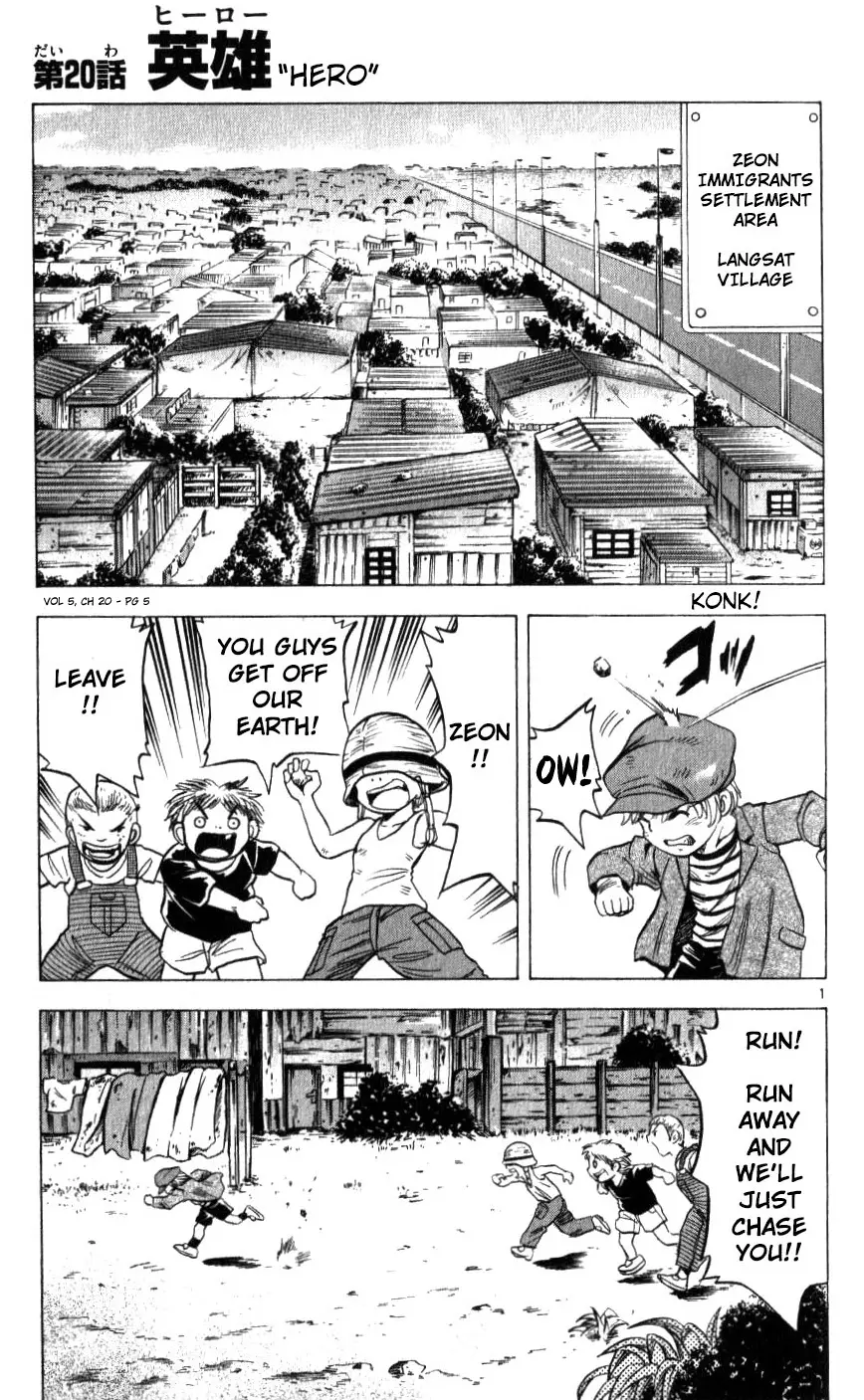 Mobile Suit Gundam Aggressor - 20 page 2-2faf8101
