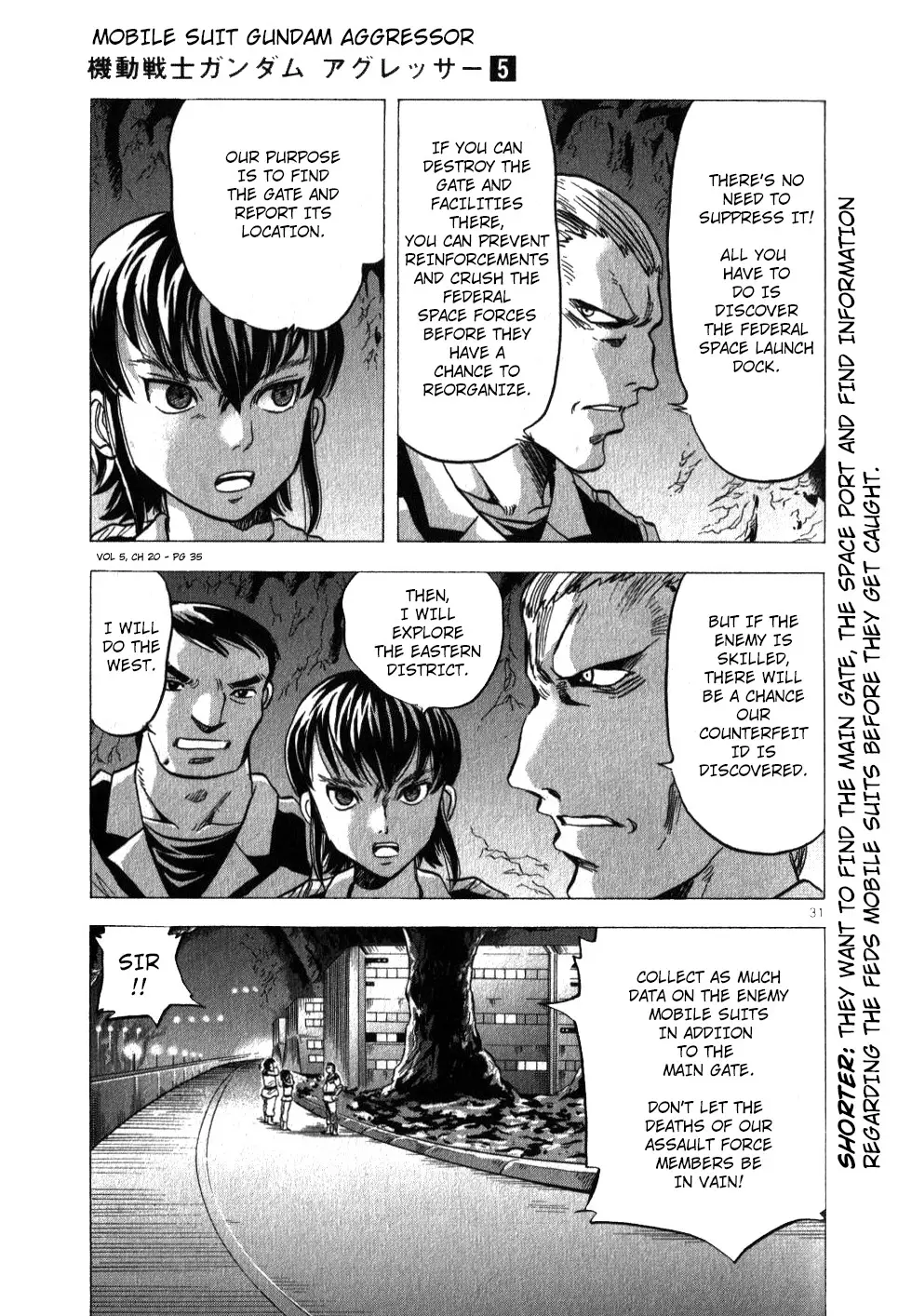 Mobile Suit Gundam Aggressor - 20 page 32-1de751b2