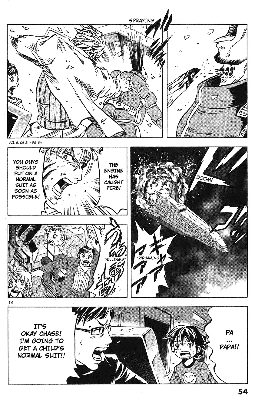 Mobile Suit Gundam Aggressor - 21 page 14-1ab3508a