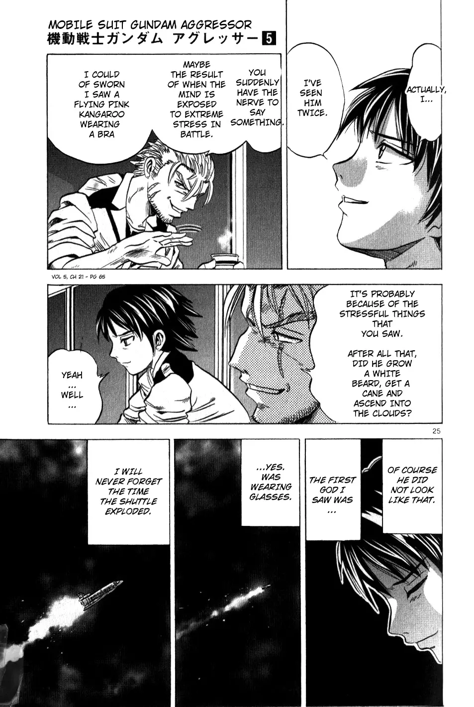Mobile Suit Gundam Aggressor - 21 page 25-b3c9f647