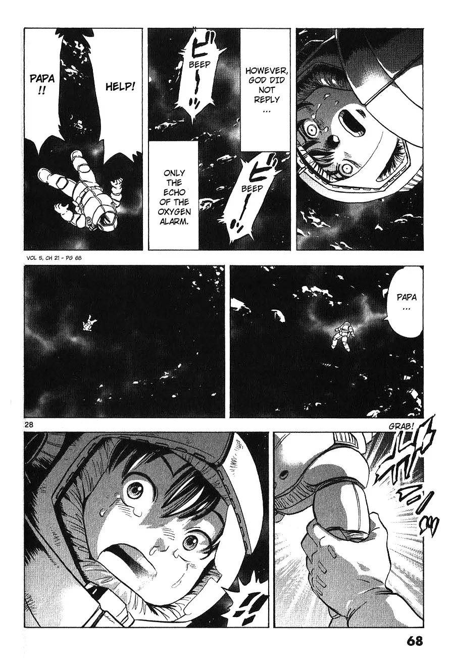 Mobile Suit Gundam Aggressor - 21 page 28-b735e141
