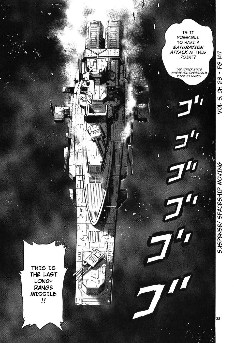 Mobile Suit Gundam Aggressor - 23 page 33-a2f7b806