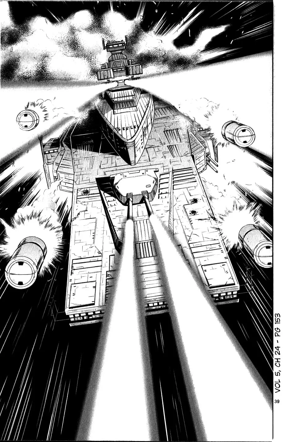 Mobile Suit Gundam Aggressor - 23 page 39-5455174b