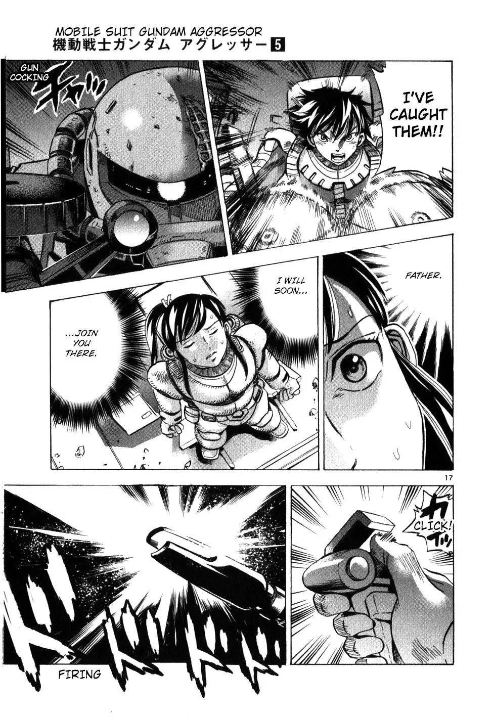 Mobile Suit Gundam Aggressor - 24 page 15-cb8a7c8b