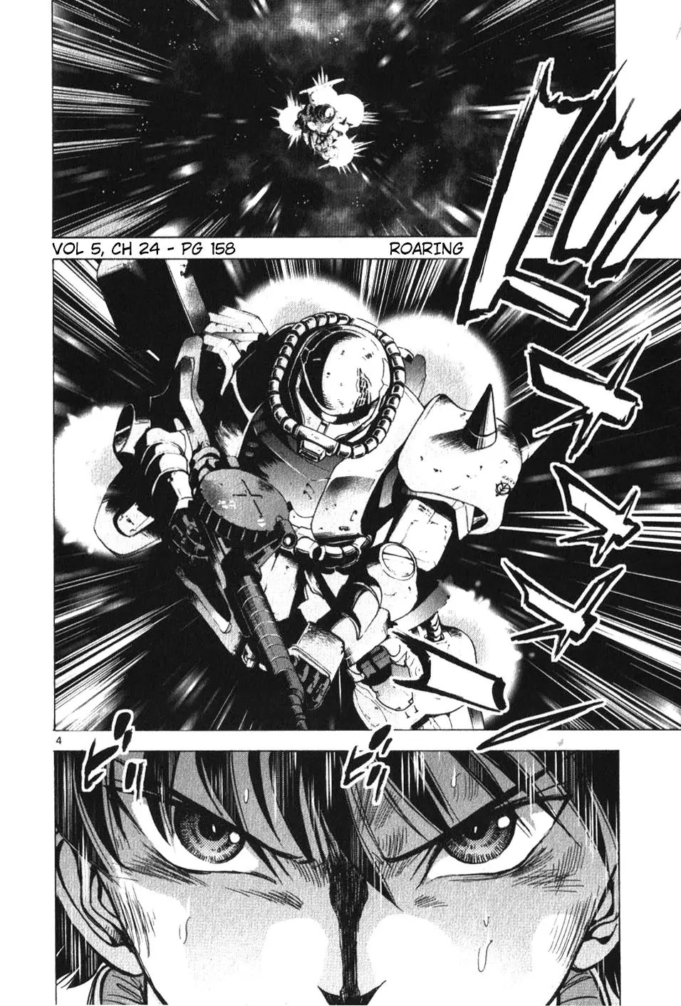Mobile Suit Gundam Aggressor - 24 page 3-fa133e95