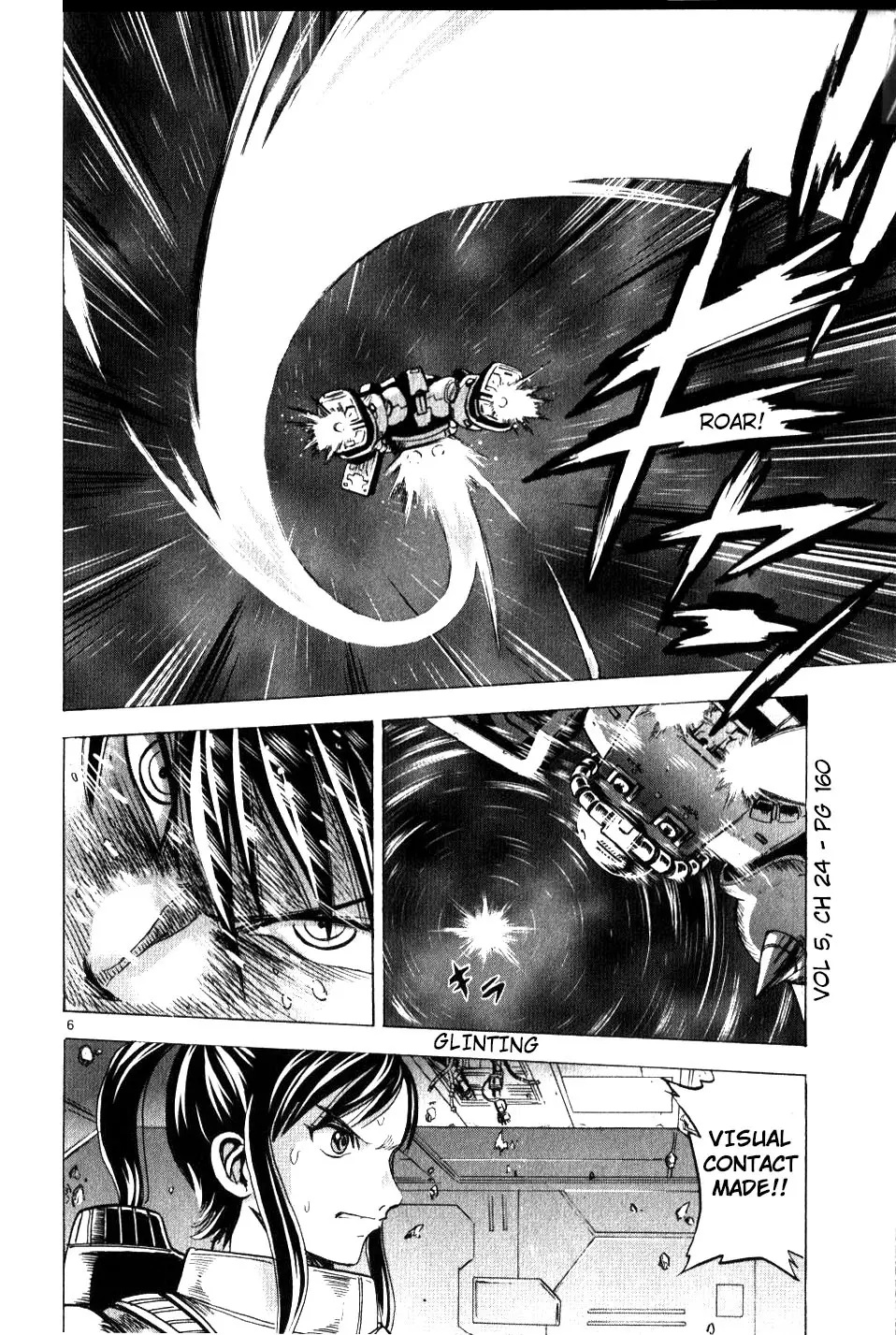 Mobile Suit Gundam Aggressor - 24 page 5-24b2de14