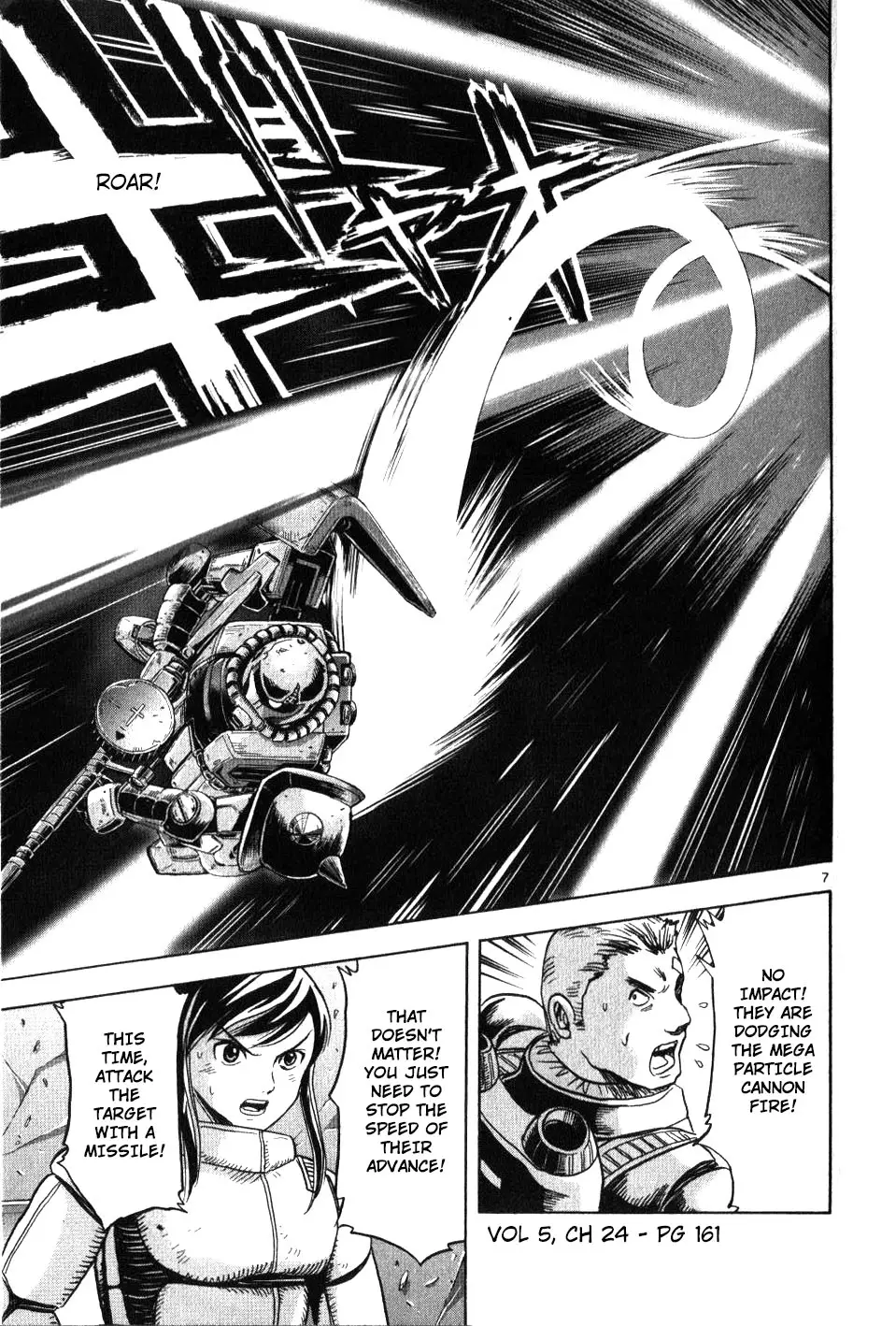 Mobile Suit Gundam Aggressor - 24 page 6-40830f23