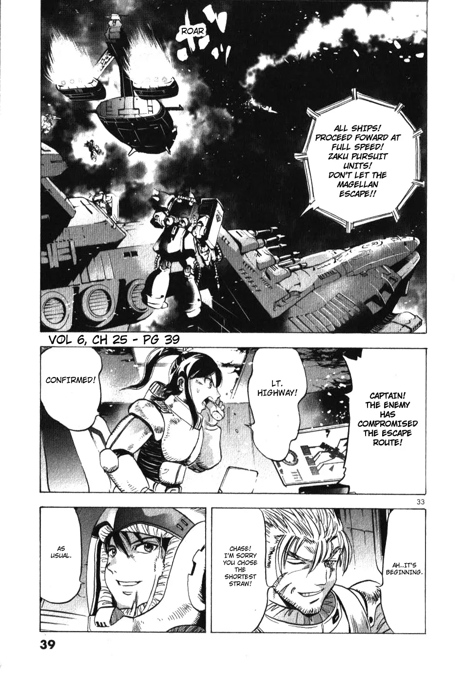 Mobile Suit Gundam Aggressor - 25 page 33-a7fd7704
