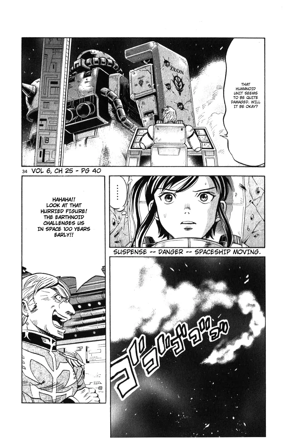 Mobile Suit Gundam Aggressor - 25 page 34-a72ae4aa