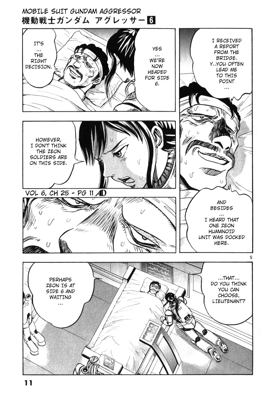 Mobile Suit Gundam Aggressor - 25 page 5-7f5ba1b3