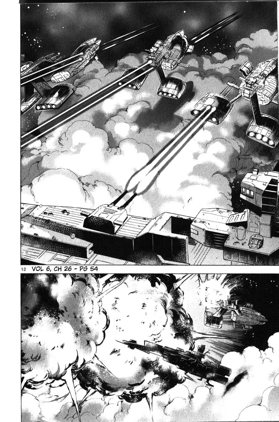Mobile Suit Gundam Aggressor - 26 page 11-b70dd8de