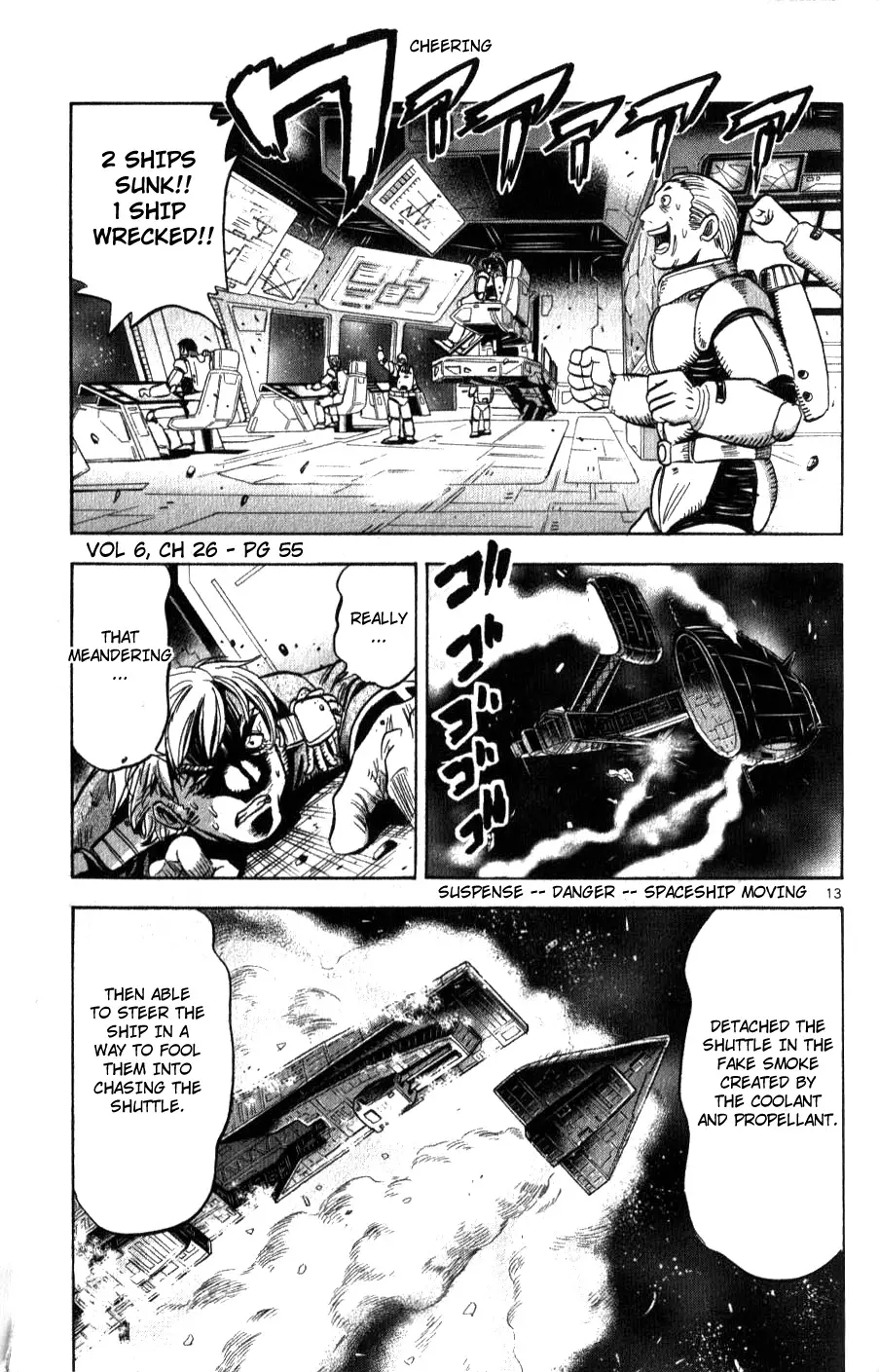 Mobile Suit Gundam Aggressor - 26 page 12-b2e109dd