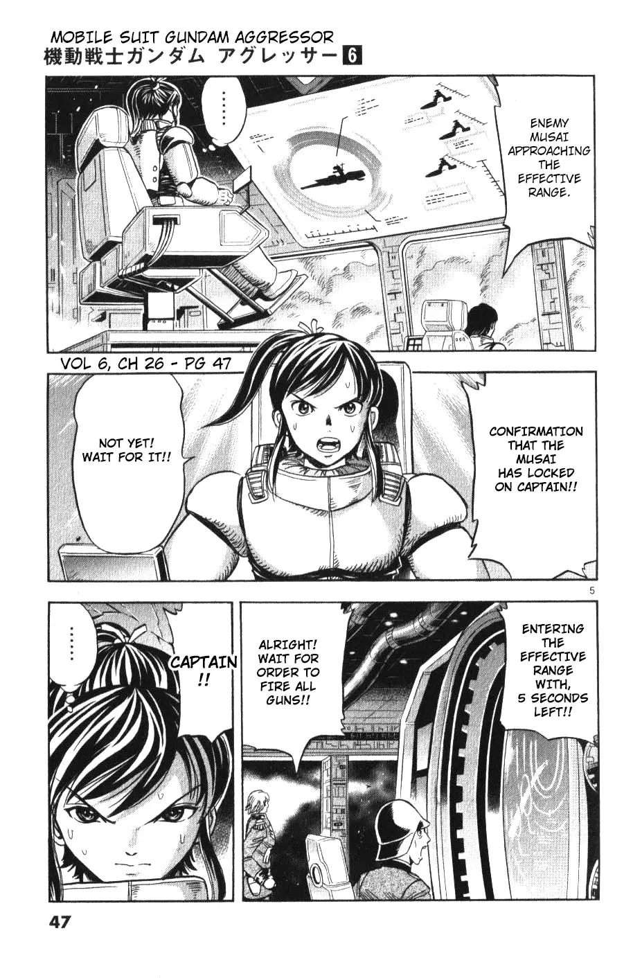 Mobile Suit Gundam Aggressor - 26 page 5-e07b63f4