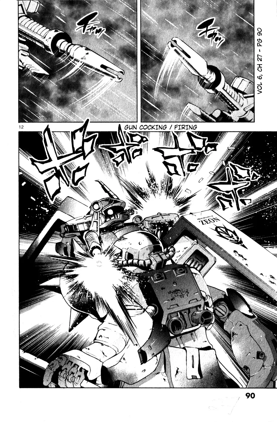 Mobile Suit Gundam Aggressor - 27 page 12-114bbd94
