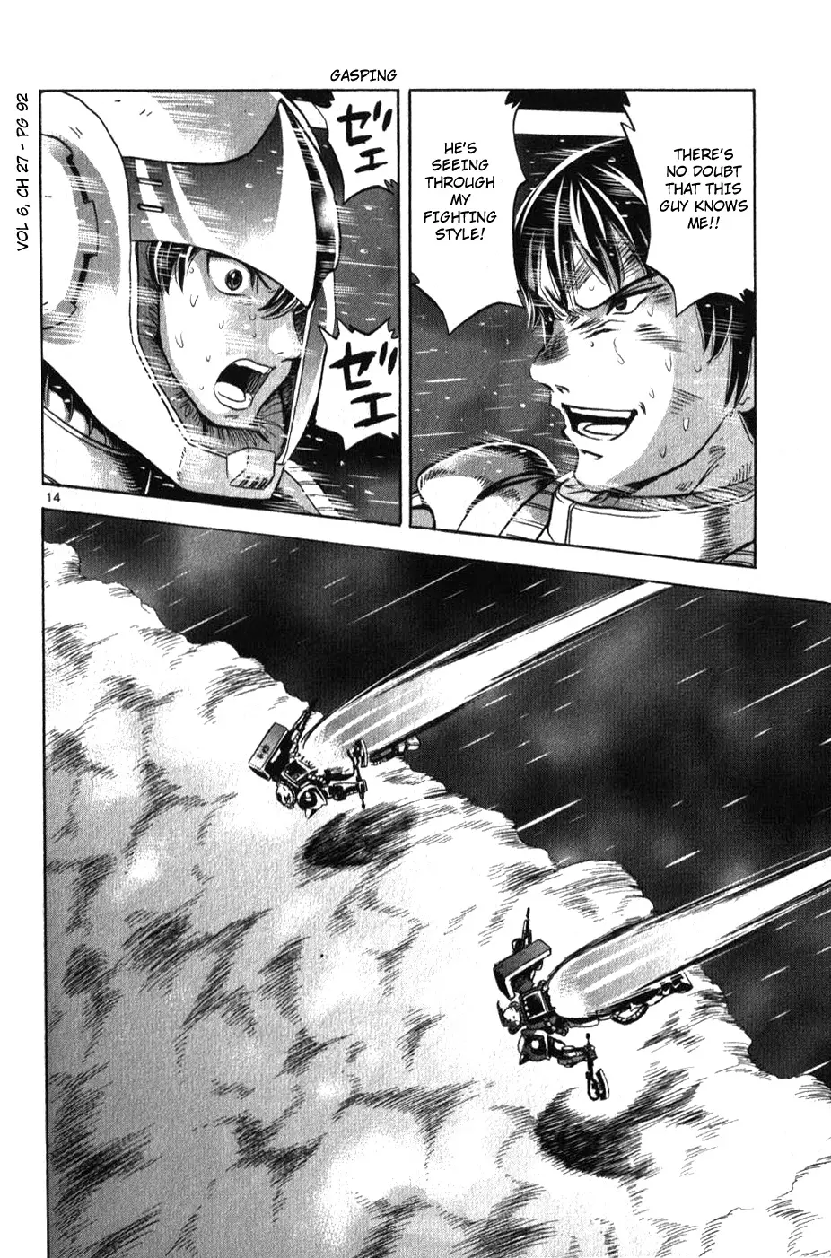 Mobile Suit Gundam Aggressor - 27 page 14-6e14136b
